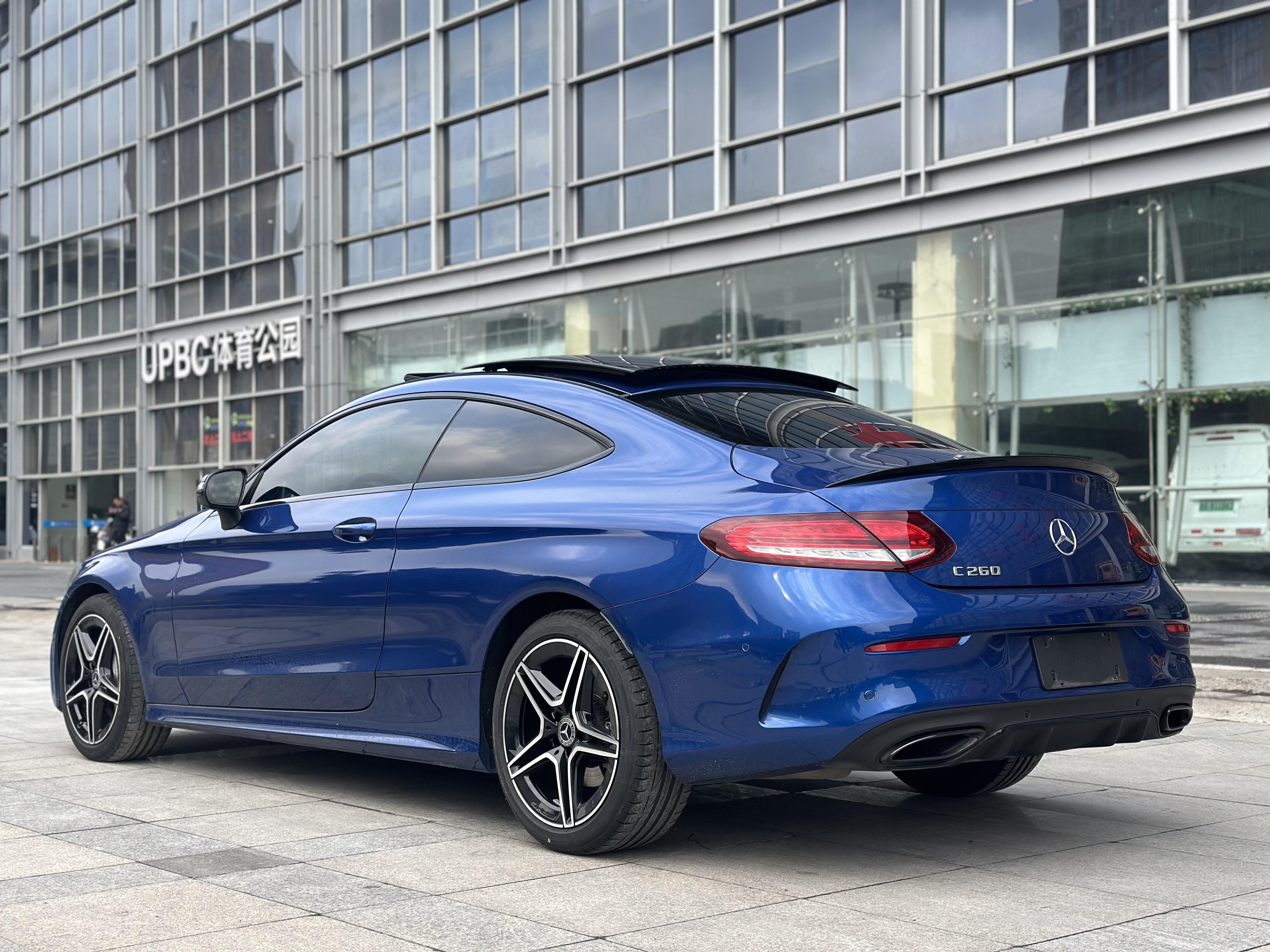 Mercedes-Benz C-Class 2023 thumb 3