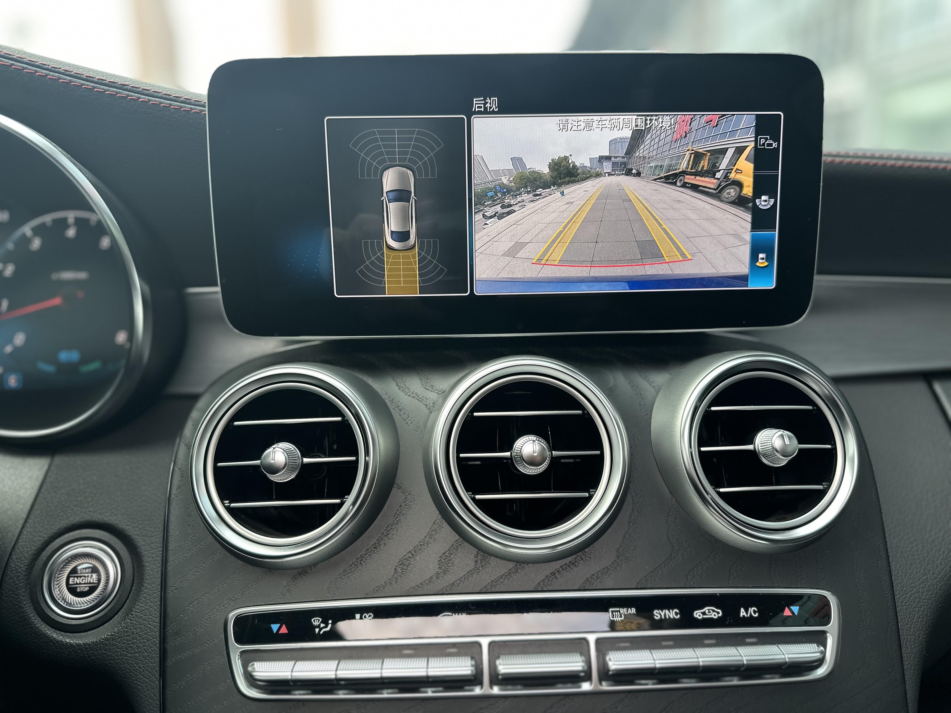 Mercedes-Benz C-Class 2023 thumb 7