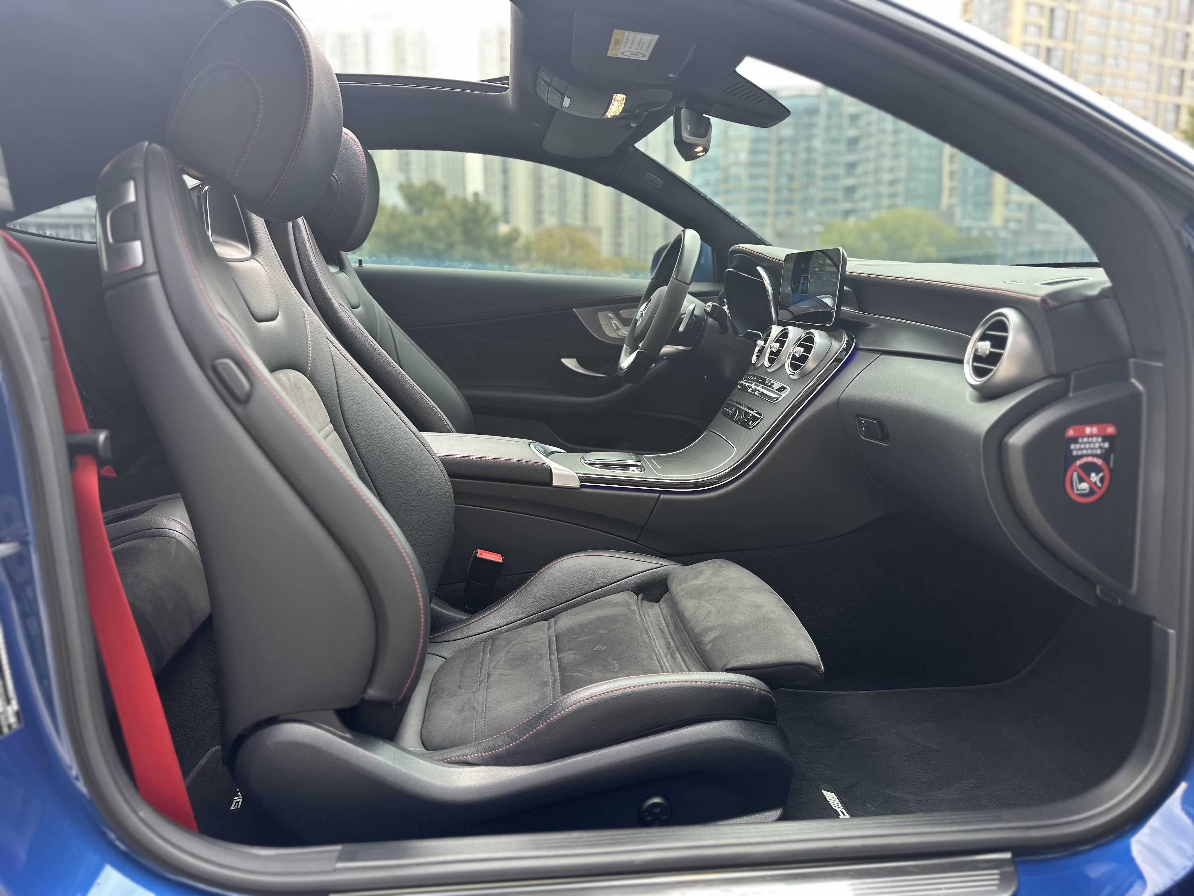 Mercedes-Benz C-Class 2023 thumb 11