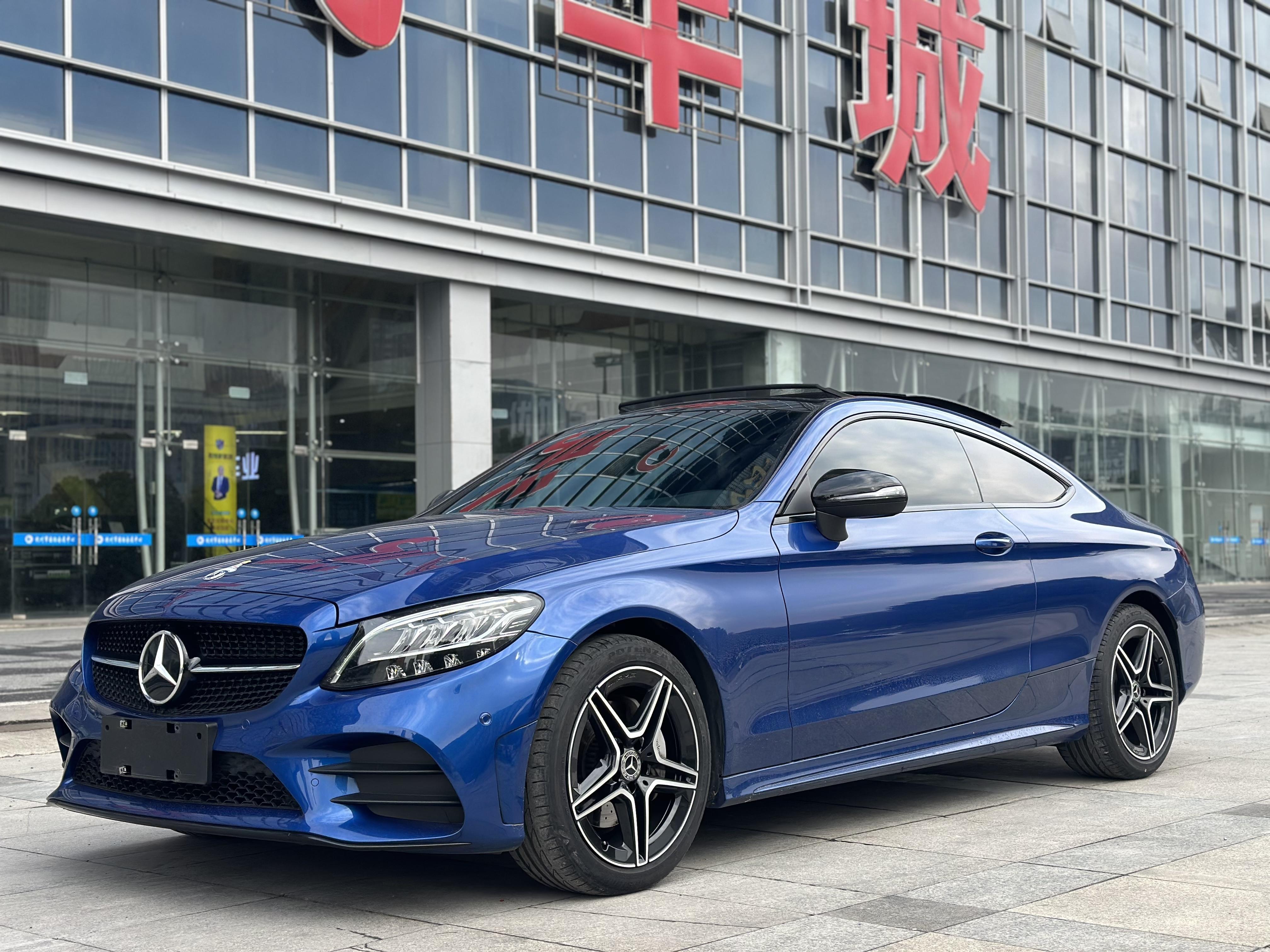 Mercedes-Benz C-Class 2023 thumb 12