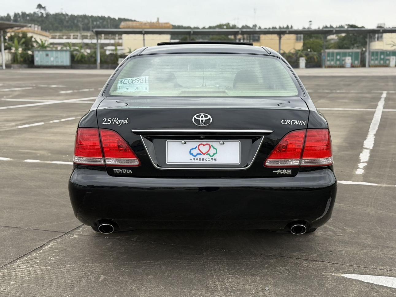 Toyota Crown 2009 thumb 4