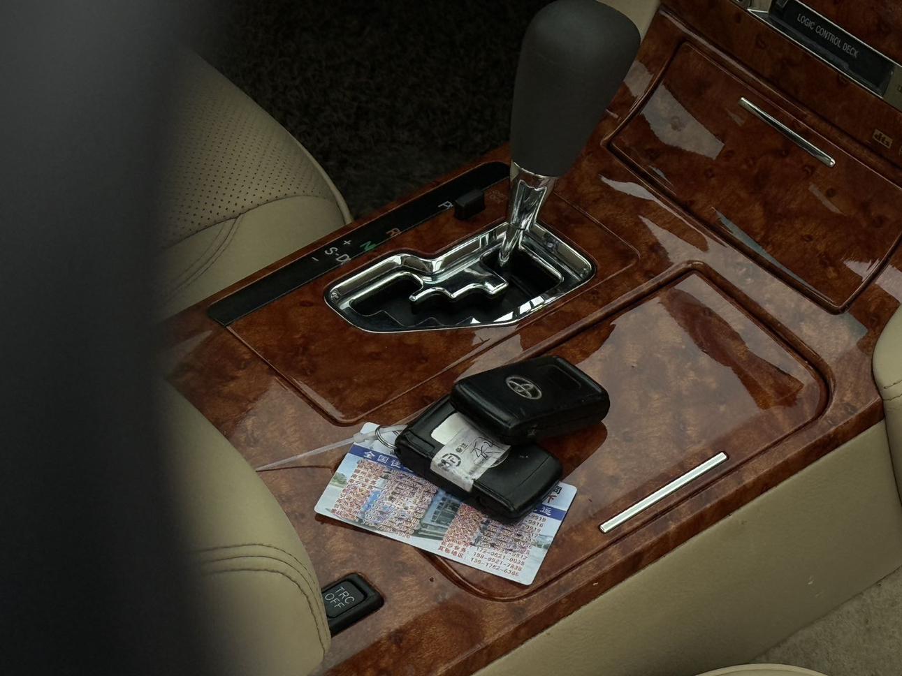 Toyota Crown 2009 thumb 11