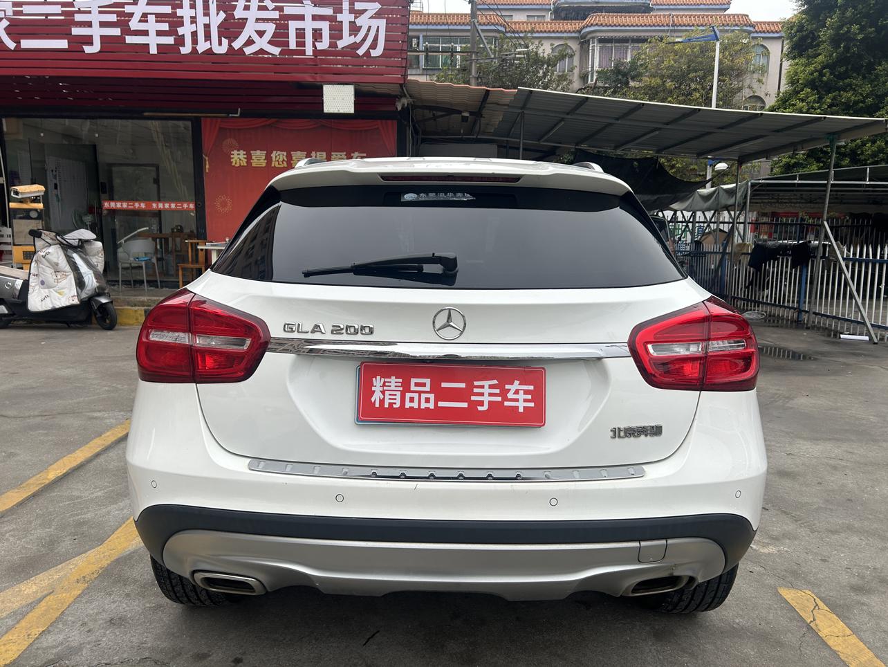 Mercedes-Benz GLA 2016 thumb 3