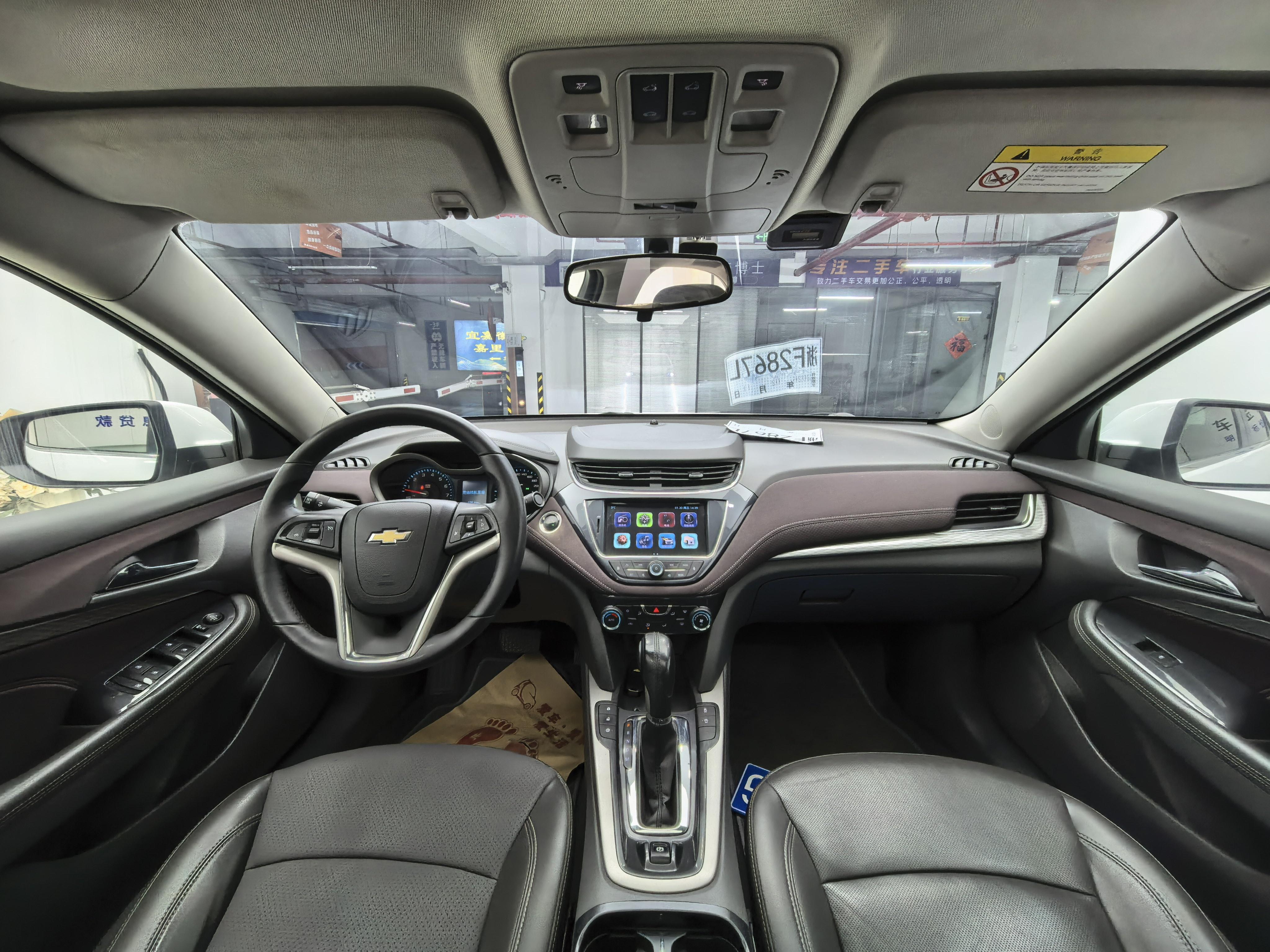 Chevrolet Malibu 2019 thumb 6