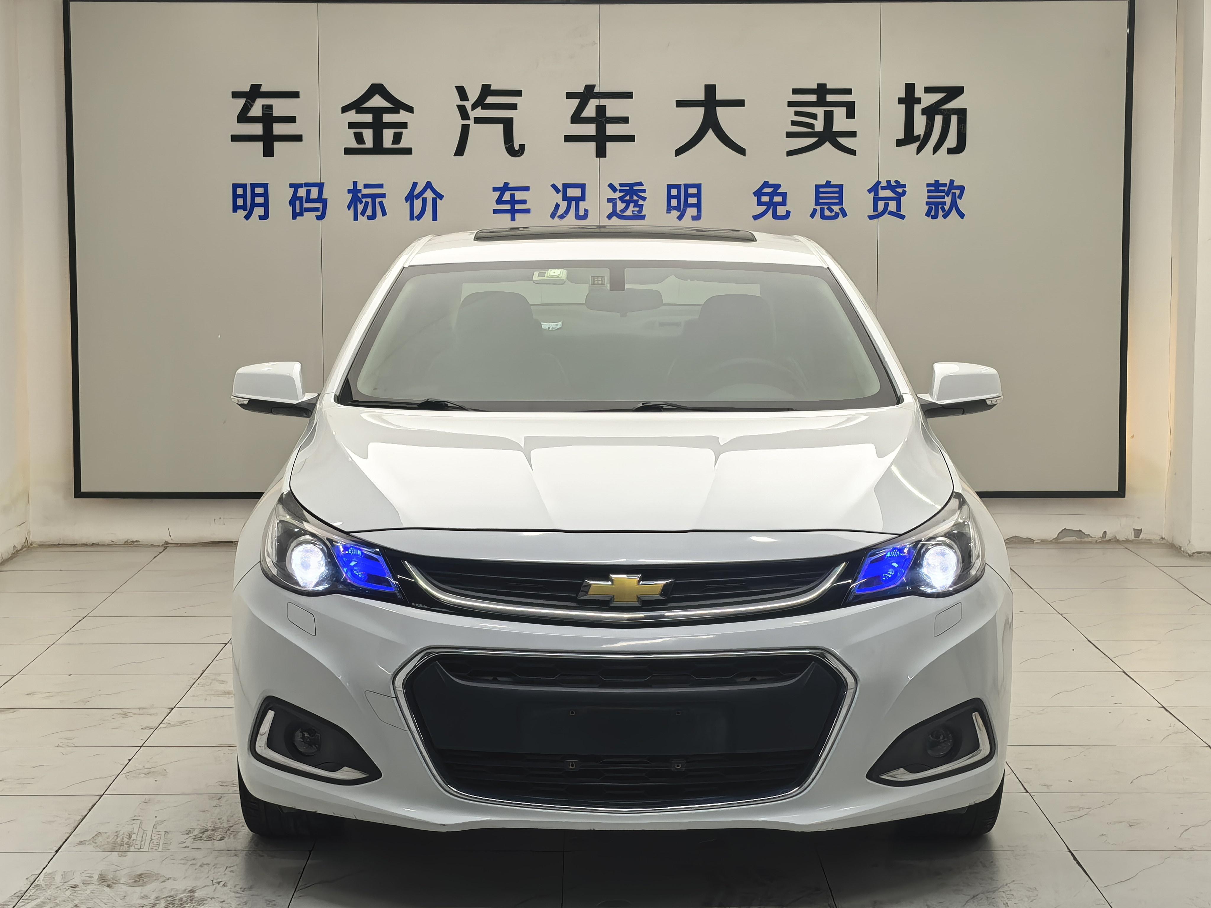 Chevrolet Malibu 2019 thumb 11