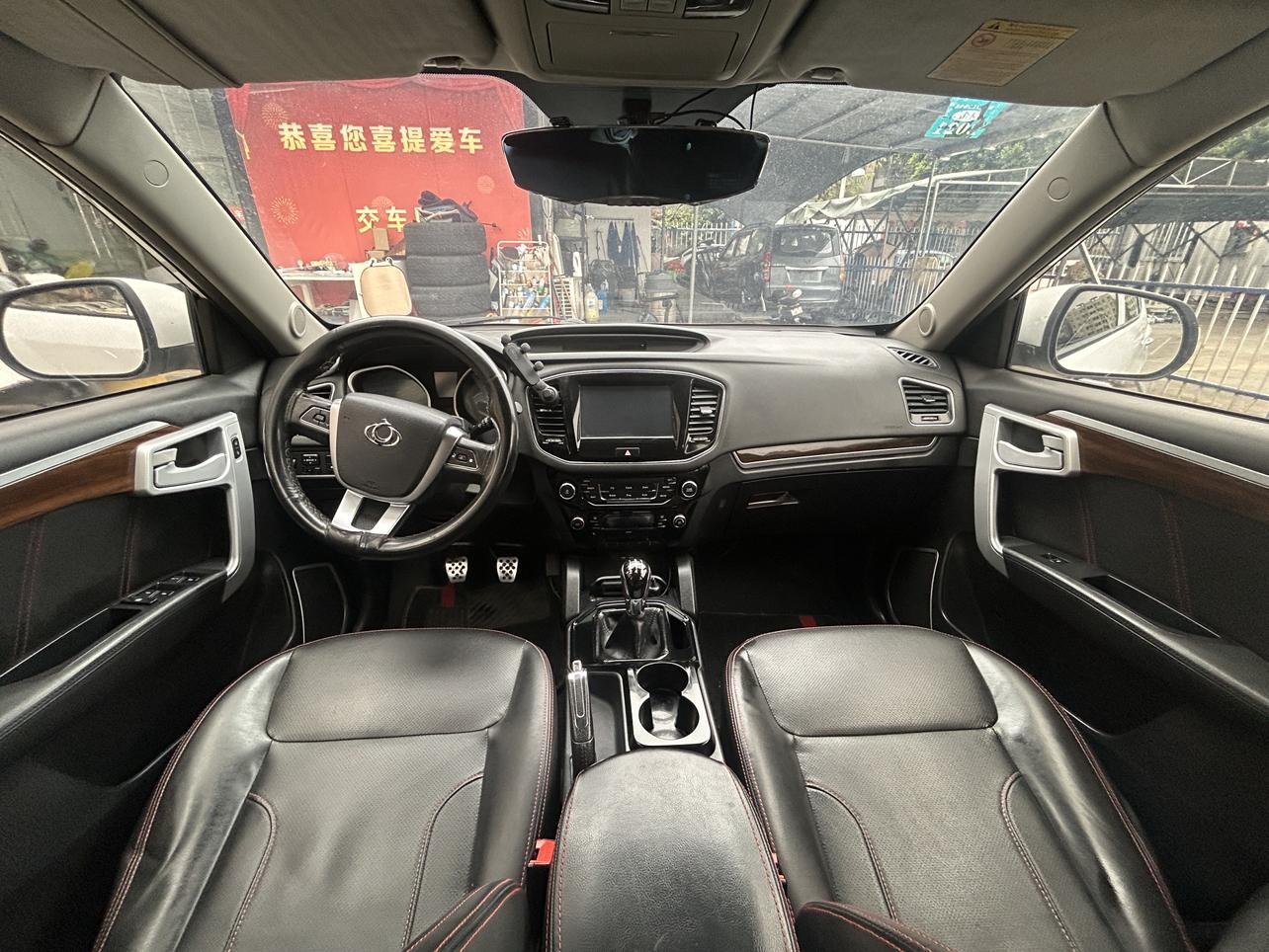 Geely GX7 2015 thumb 7