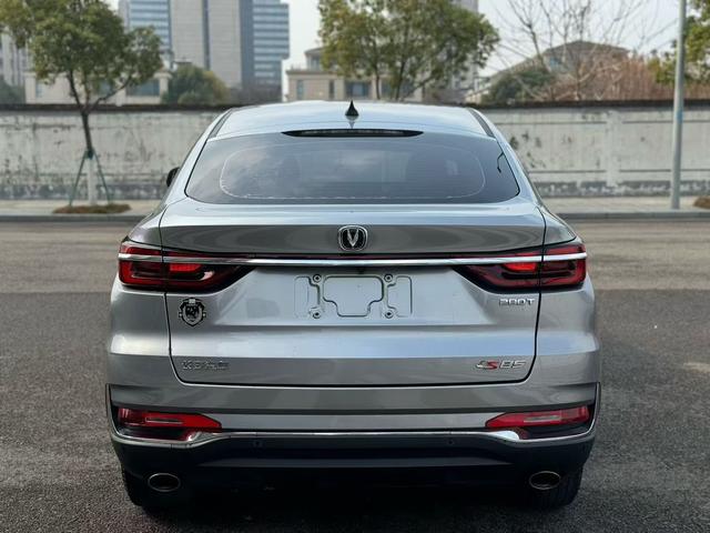 Changan CS85 2019 thumb 8