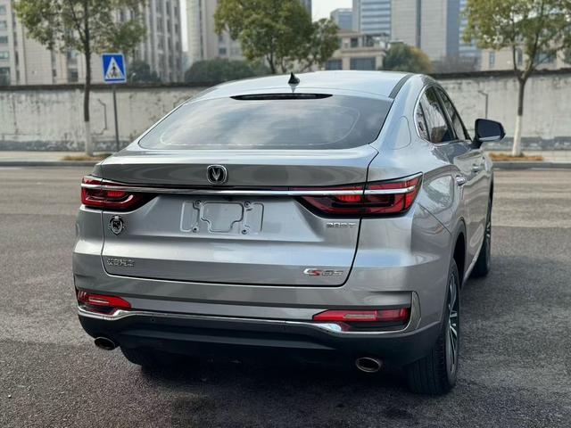 Changan CS85 2019 thumb 9