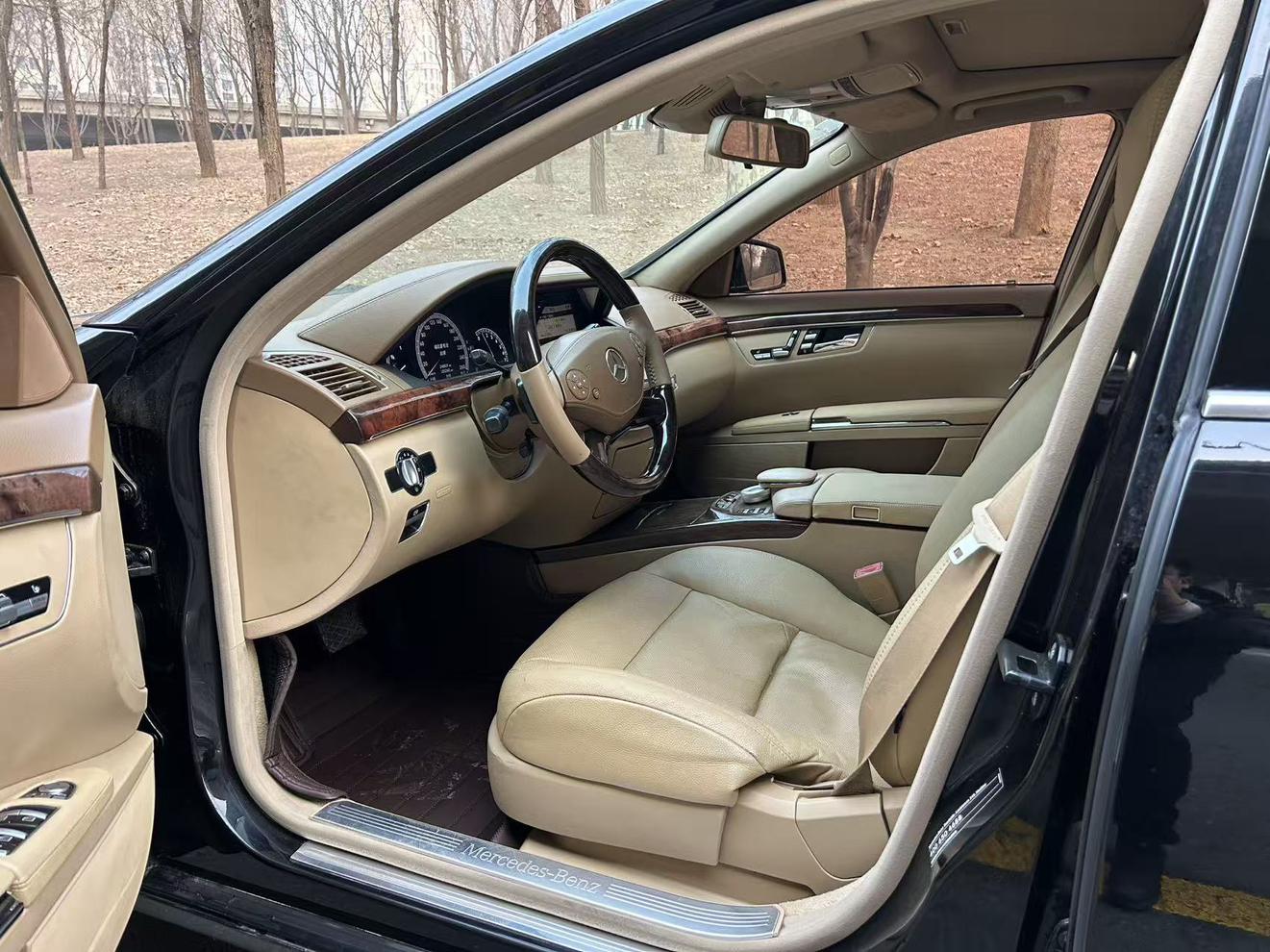Mercedes-Benz S-Class 2013 thumb 10