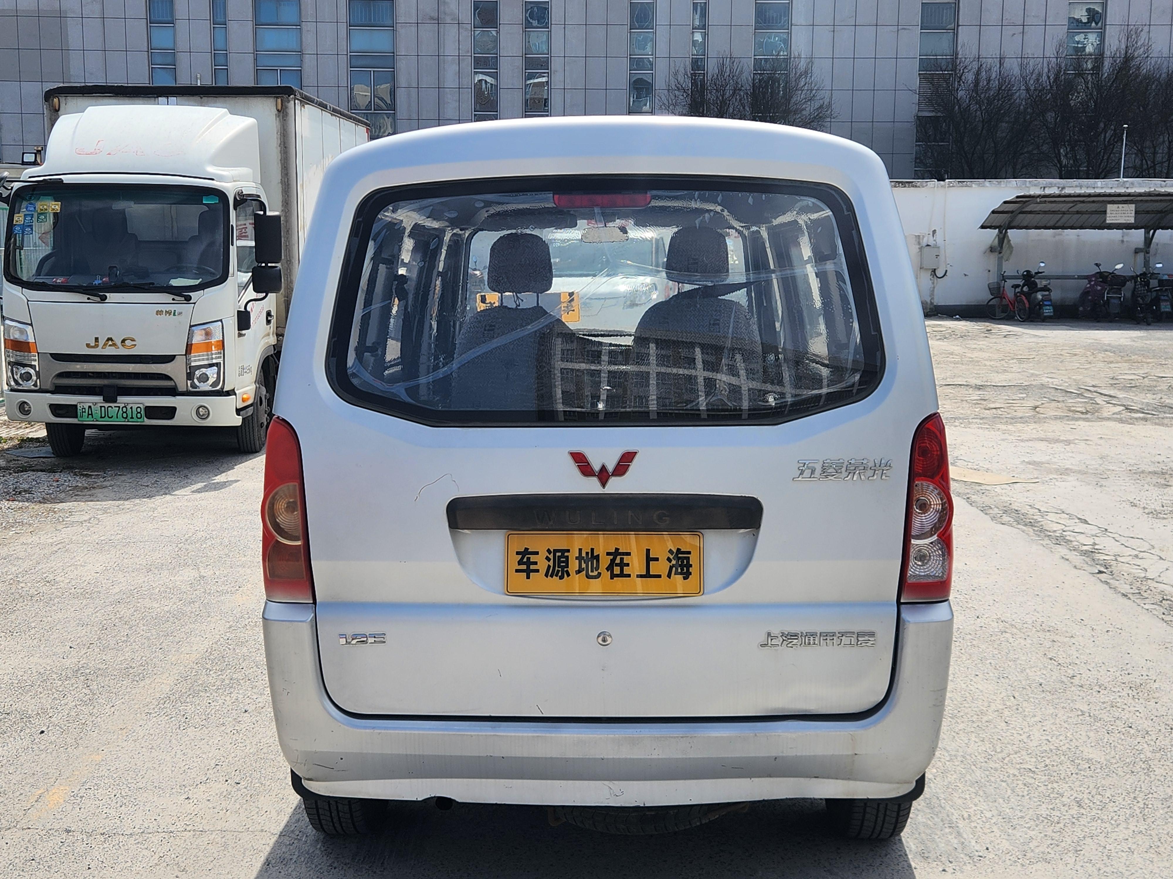 Wuling Rongguang 2016 thumb 3