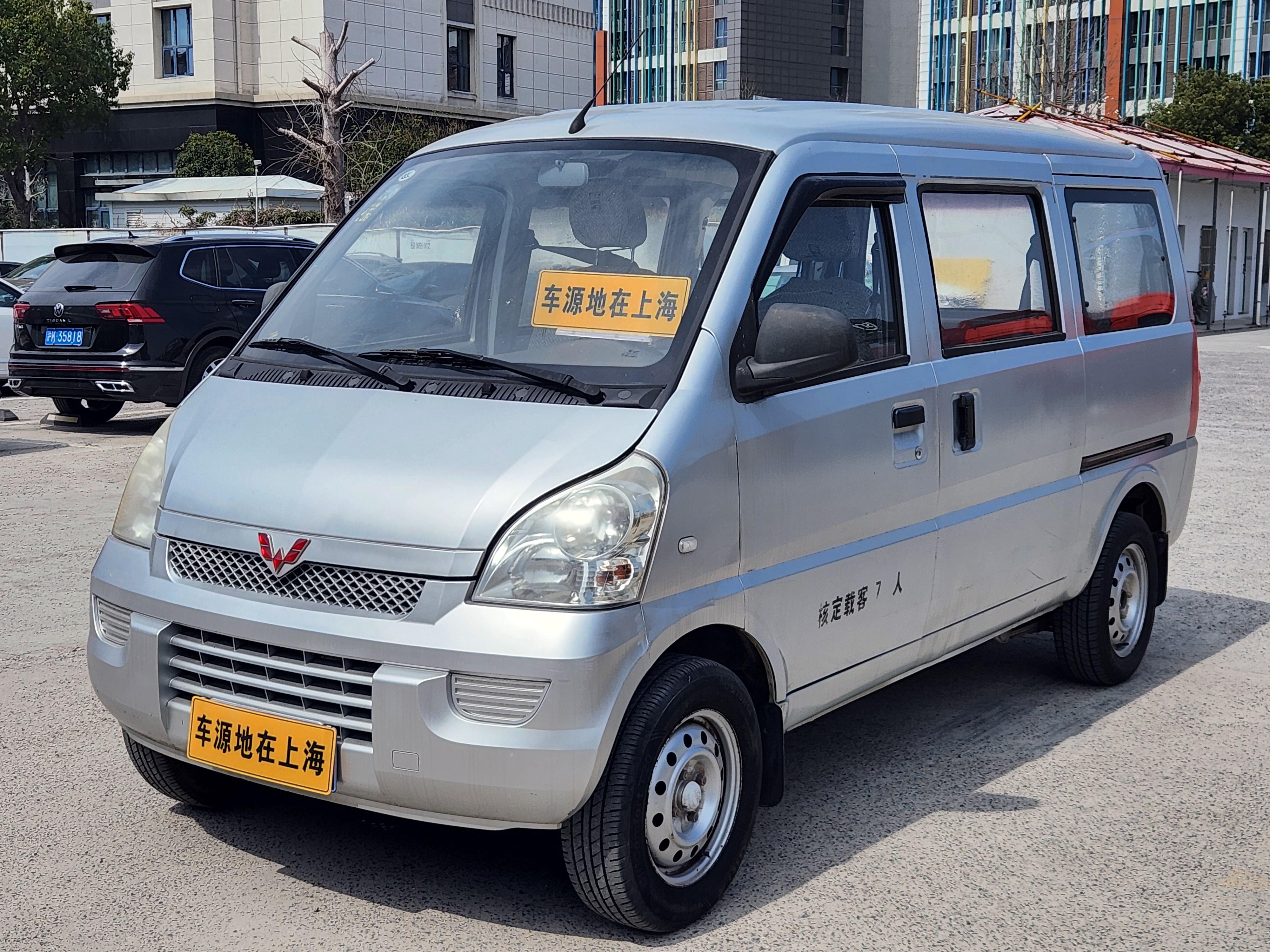 Wuling Rongguang 2016 thumb 11