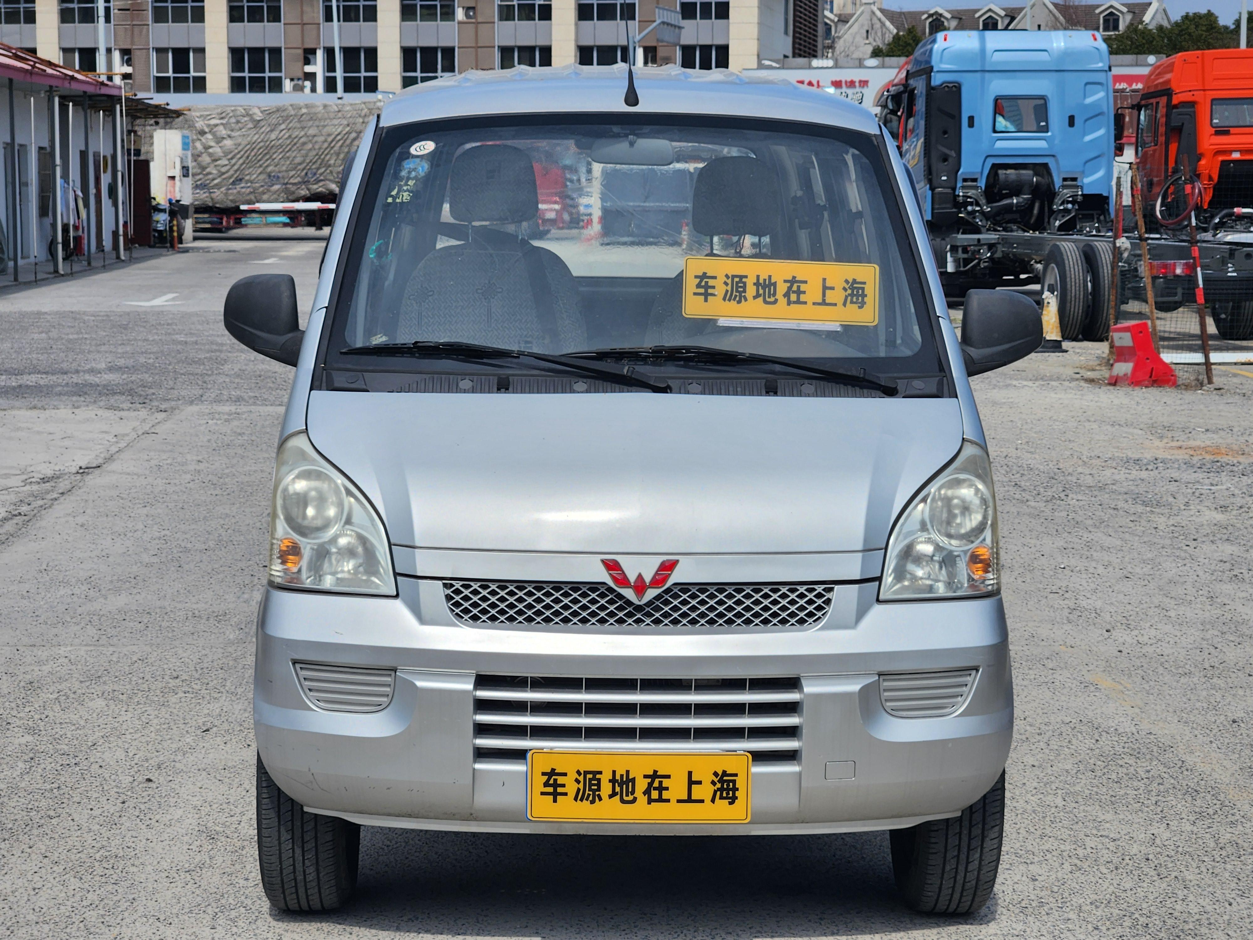 Wuling Rongguang 2016 thumb 12