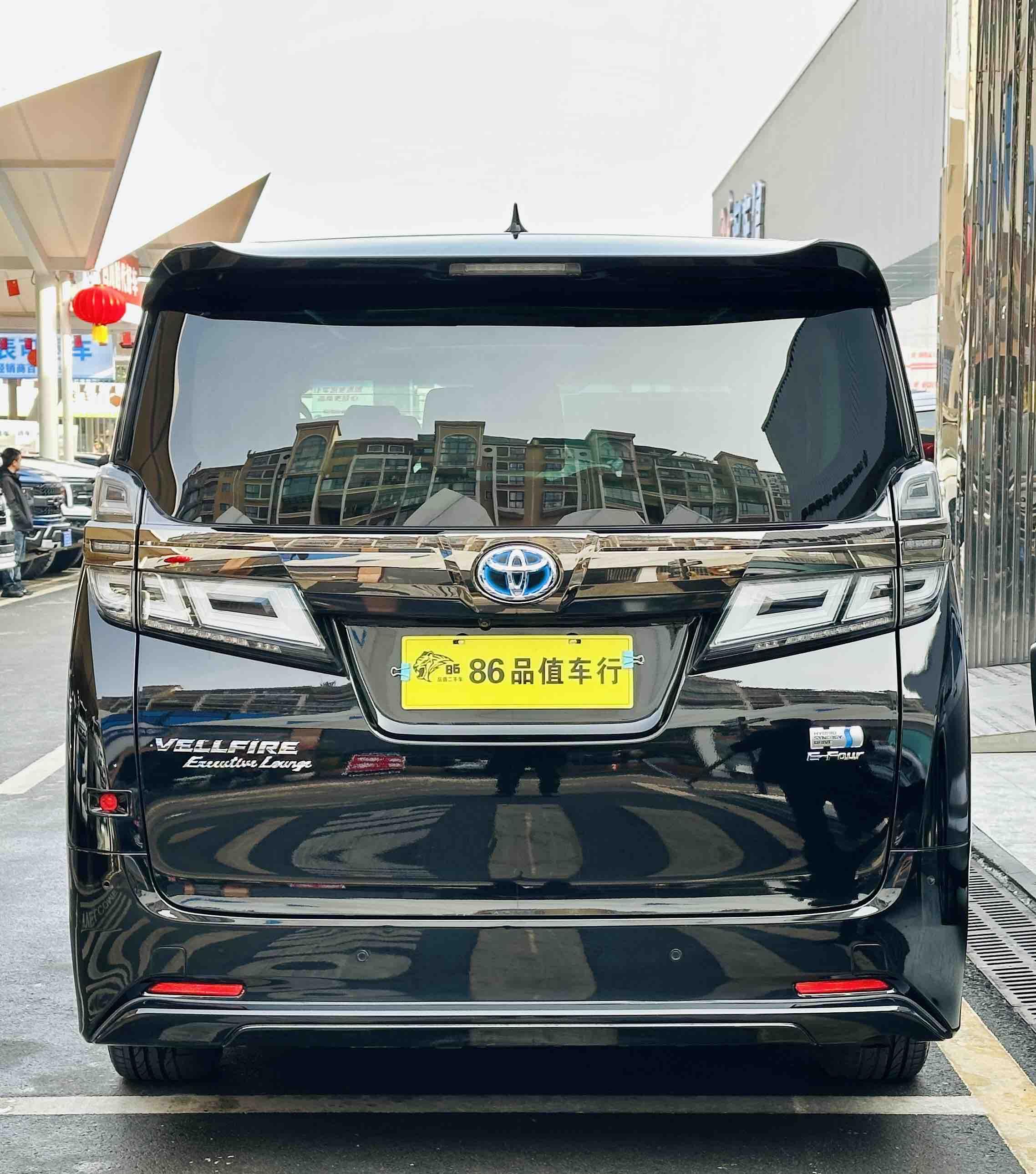 Toyota Vellfire 2021 thumb 2