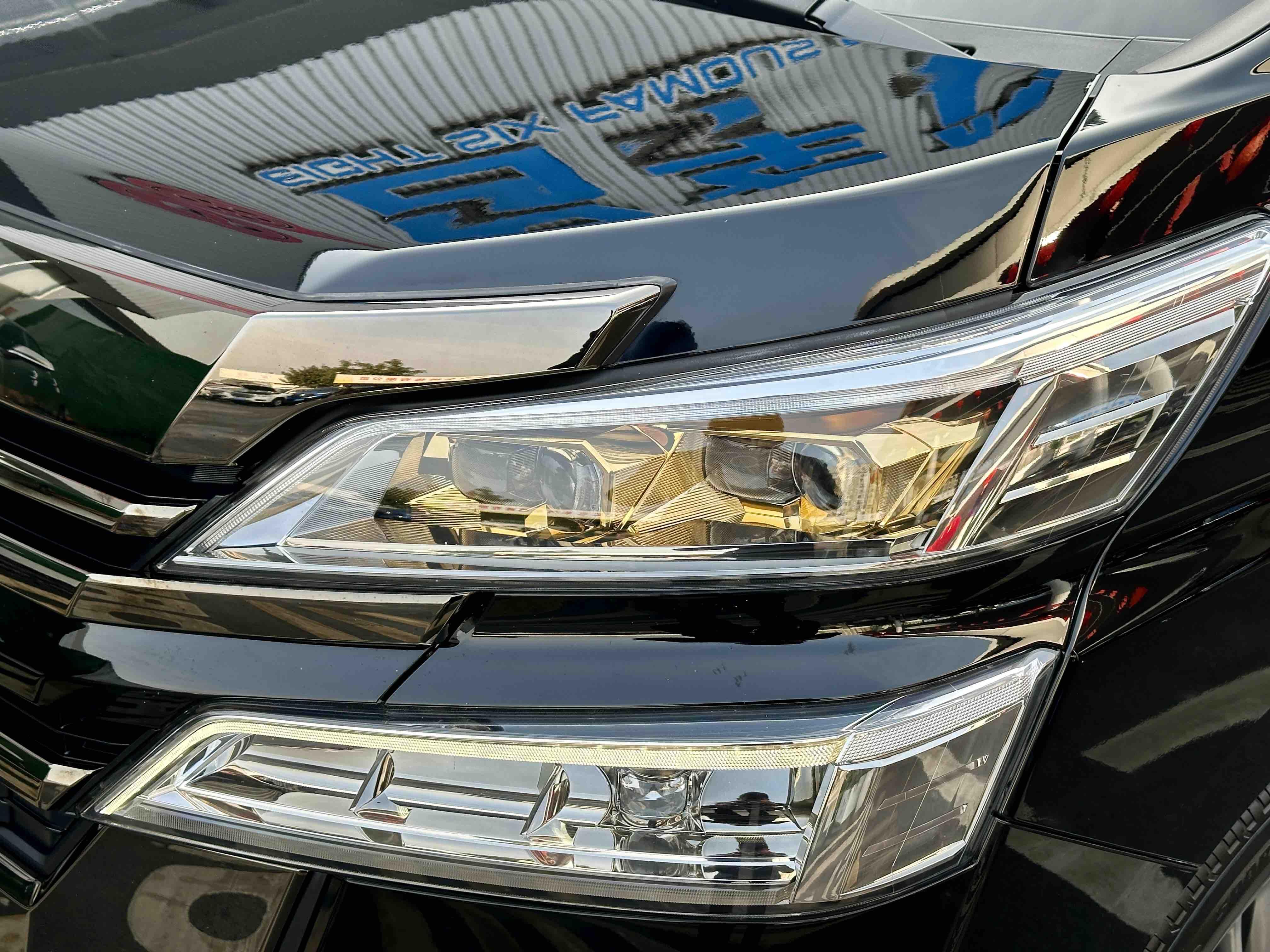 Toyota Vellfire 2021 thumb 3