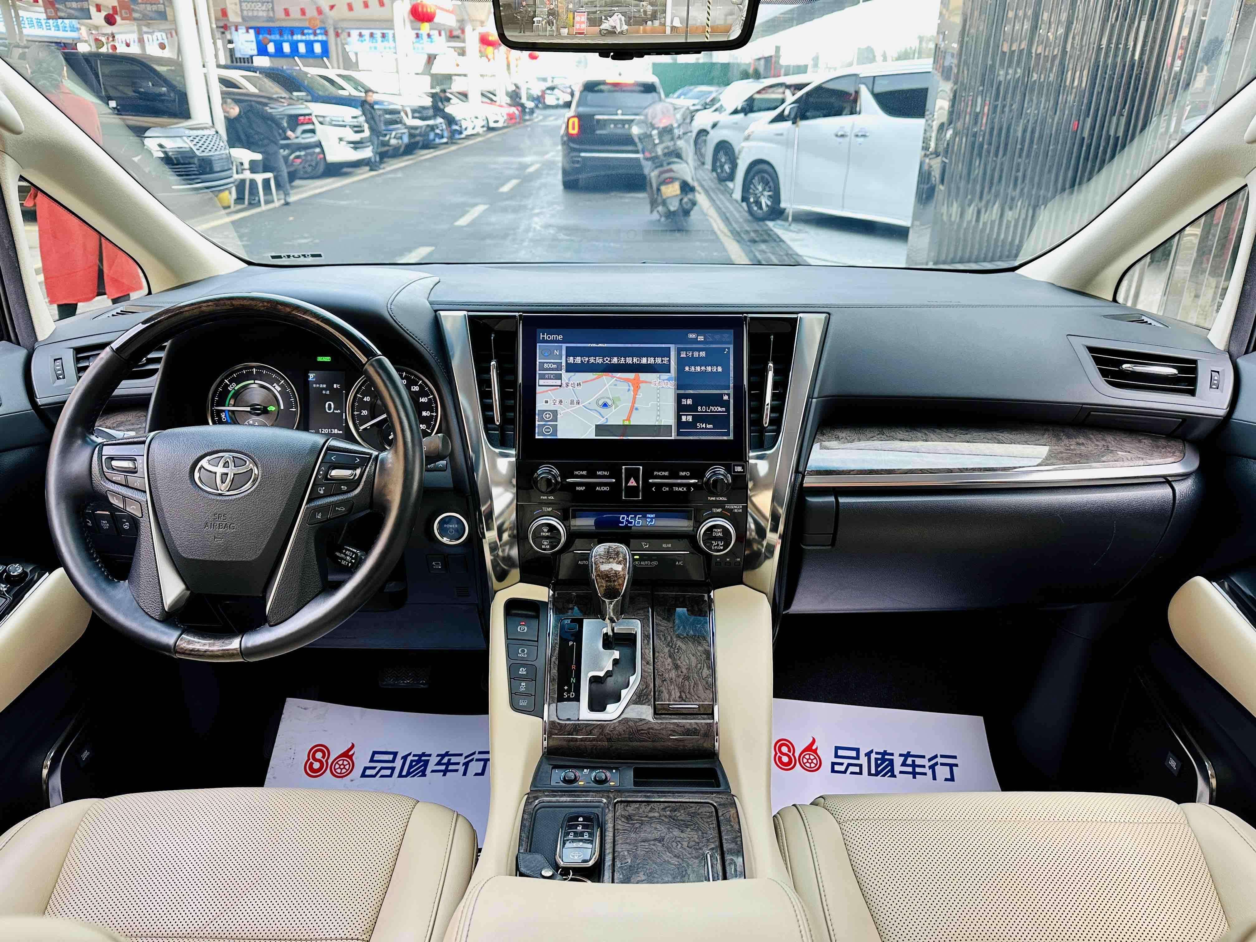 Toyota Vellfire 2021 thumb 7