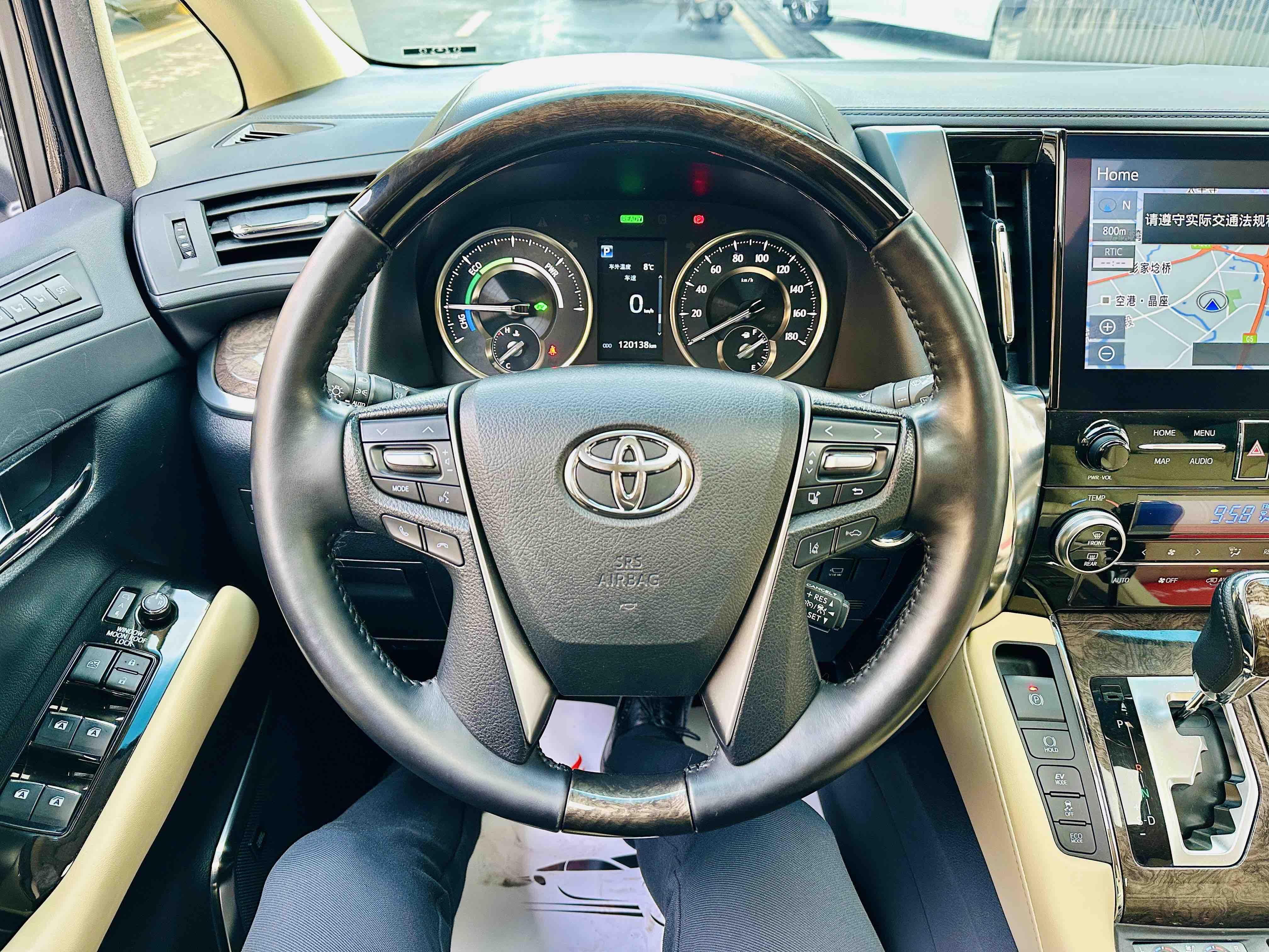 Toyota Vellfire 2021 thumb 10