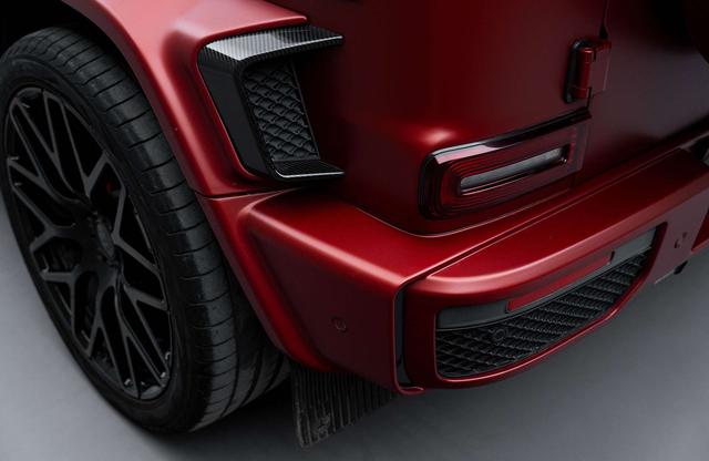 Mercedes-Benz G-Class 2021 thumb 3