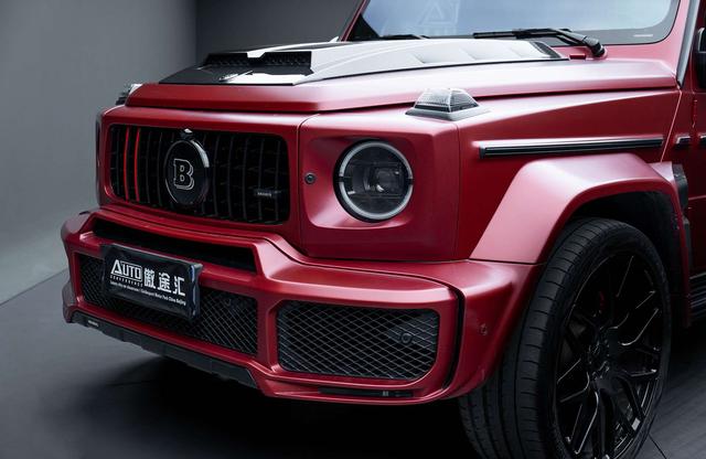 Mercedes-Benz G-Class 2021 thumb 6