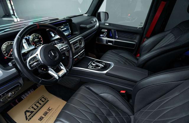 Mercedes-Benz G-Class 2021 thumb 8