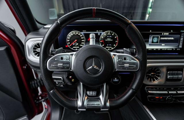 Mercedes-Benz G-Class 2021 thumb 12