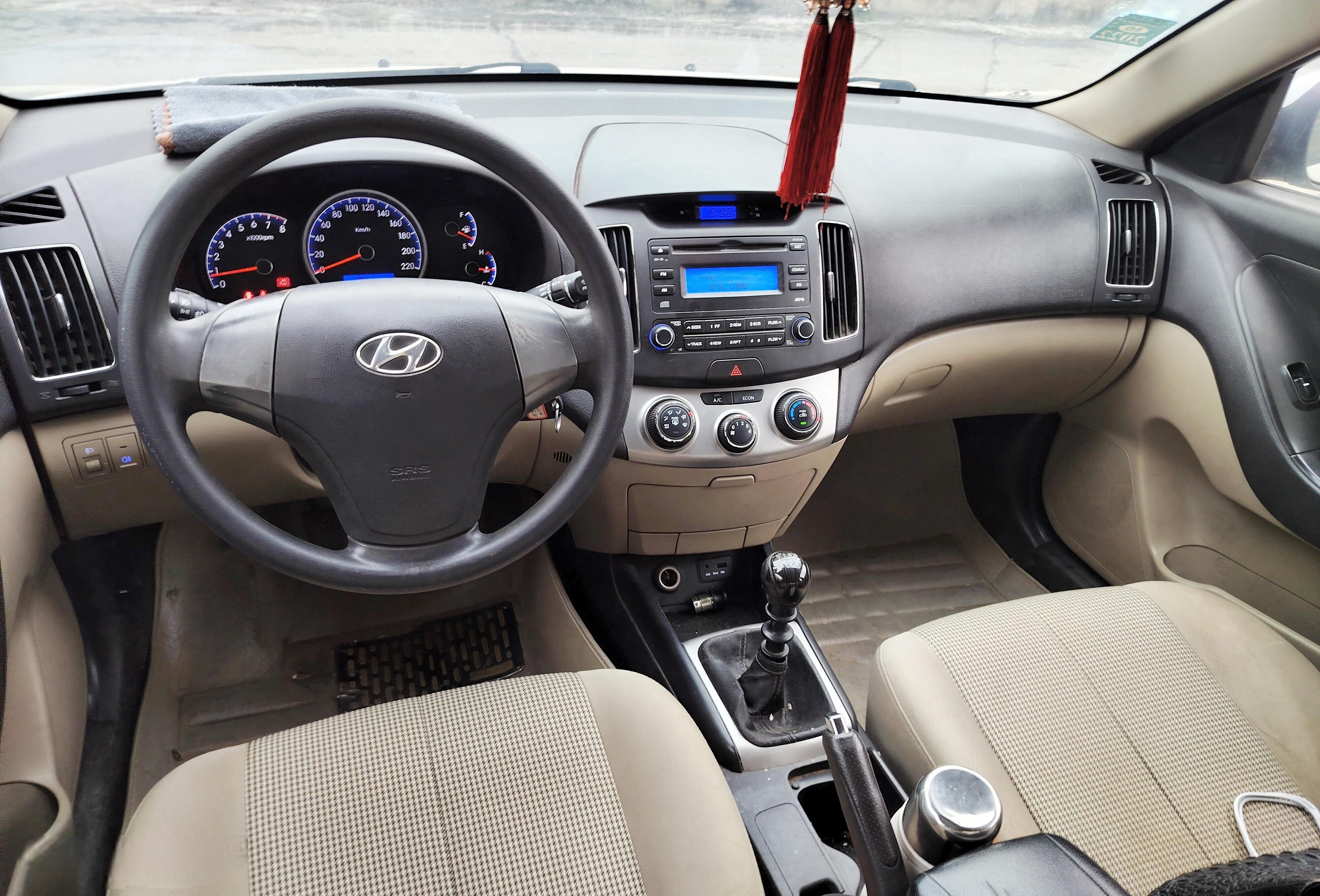 Hyundai Elantra 2014 thumb 5