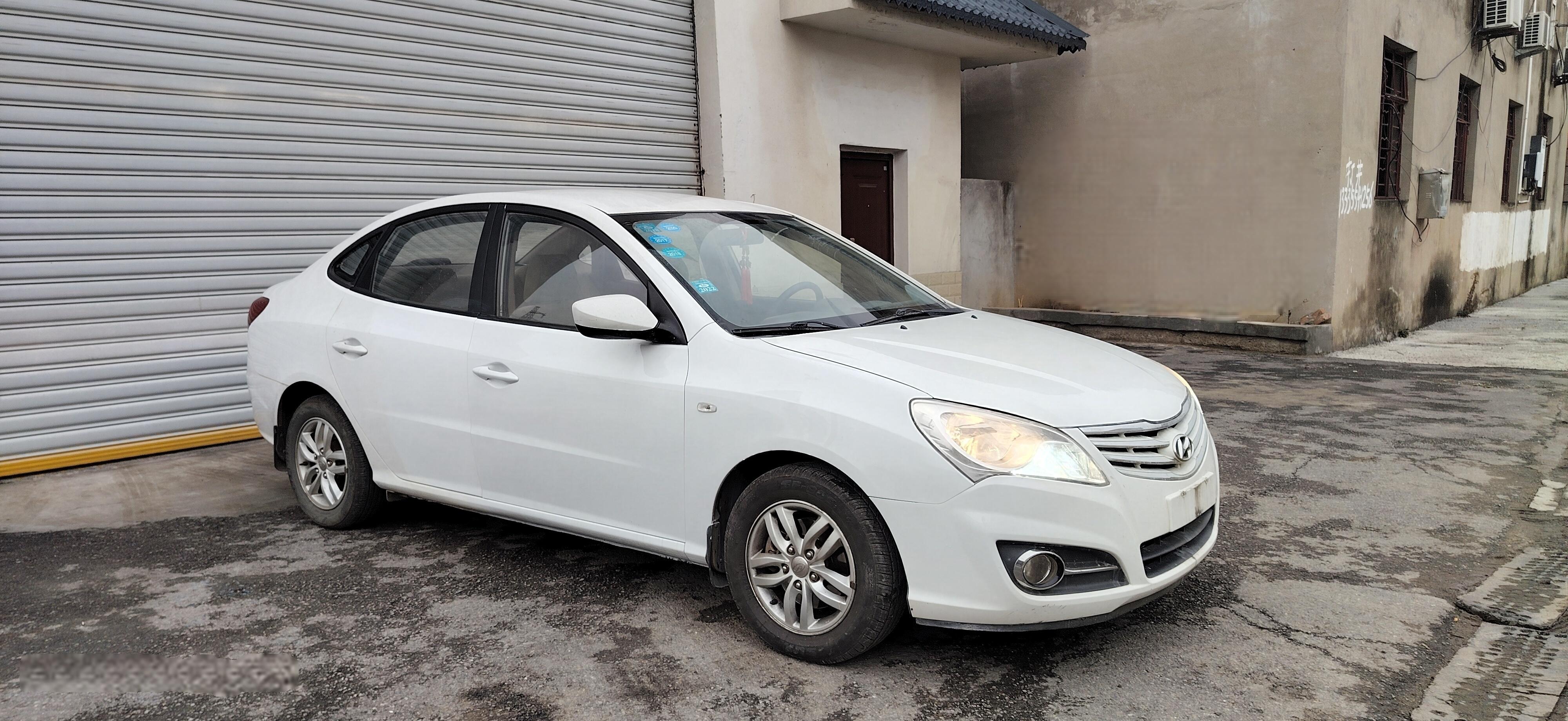 Hyundai Elantra 2014 thumb 10