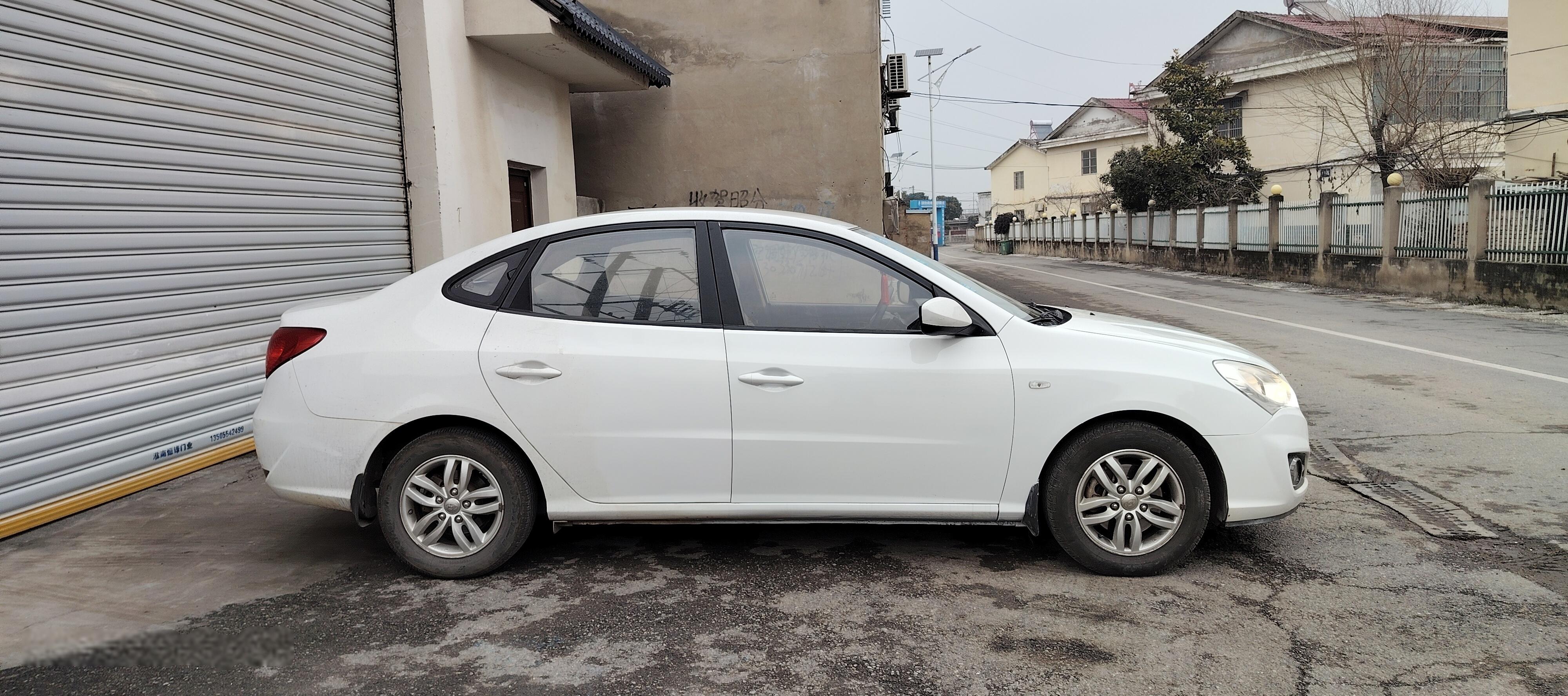 Hyundai Elantra 2014 thumb 12