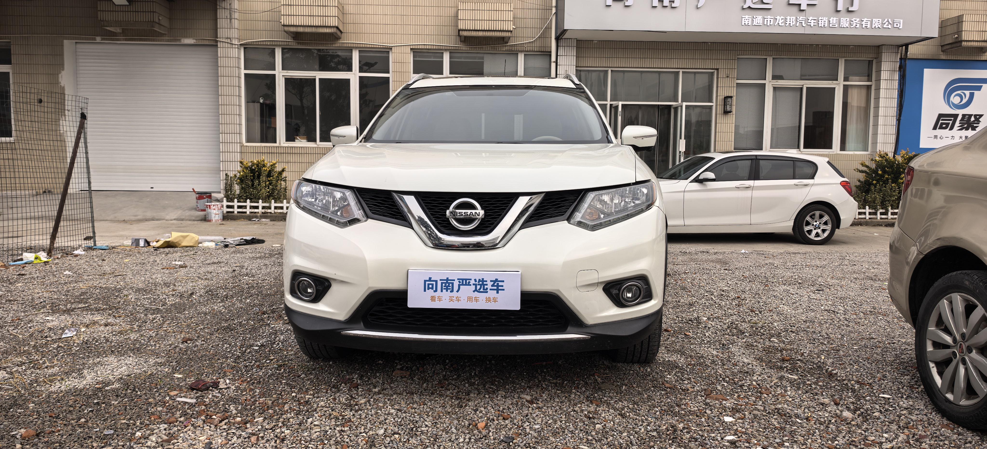 Nissan X-Trail 2014 thumb 11