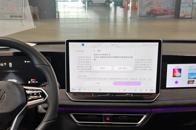 Volkswagen Tiguan 2024 thumb 7