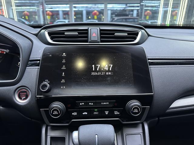 Honda CR-V 2021 thumb 8