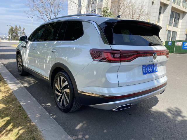 Volkswagen Lamando 2021 thumb 3