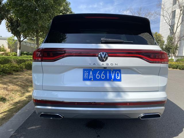 Volkswagen Lamando 2021 thumb 4