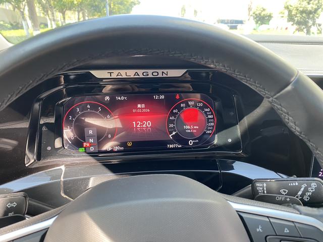 Volkswagen Lamando 2021 thumb 10