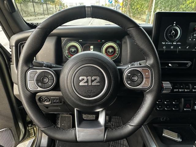 212 T01 2024 thumb 6