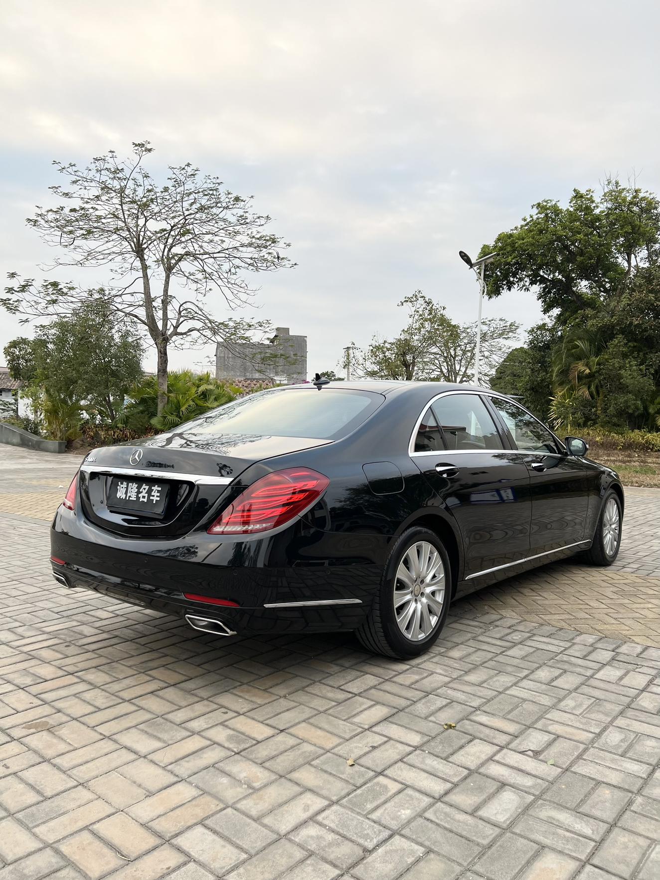 Mercedes-Benz S-Class 2015 thumb 4