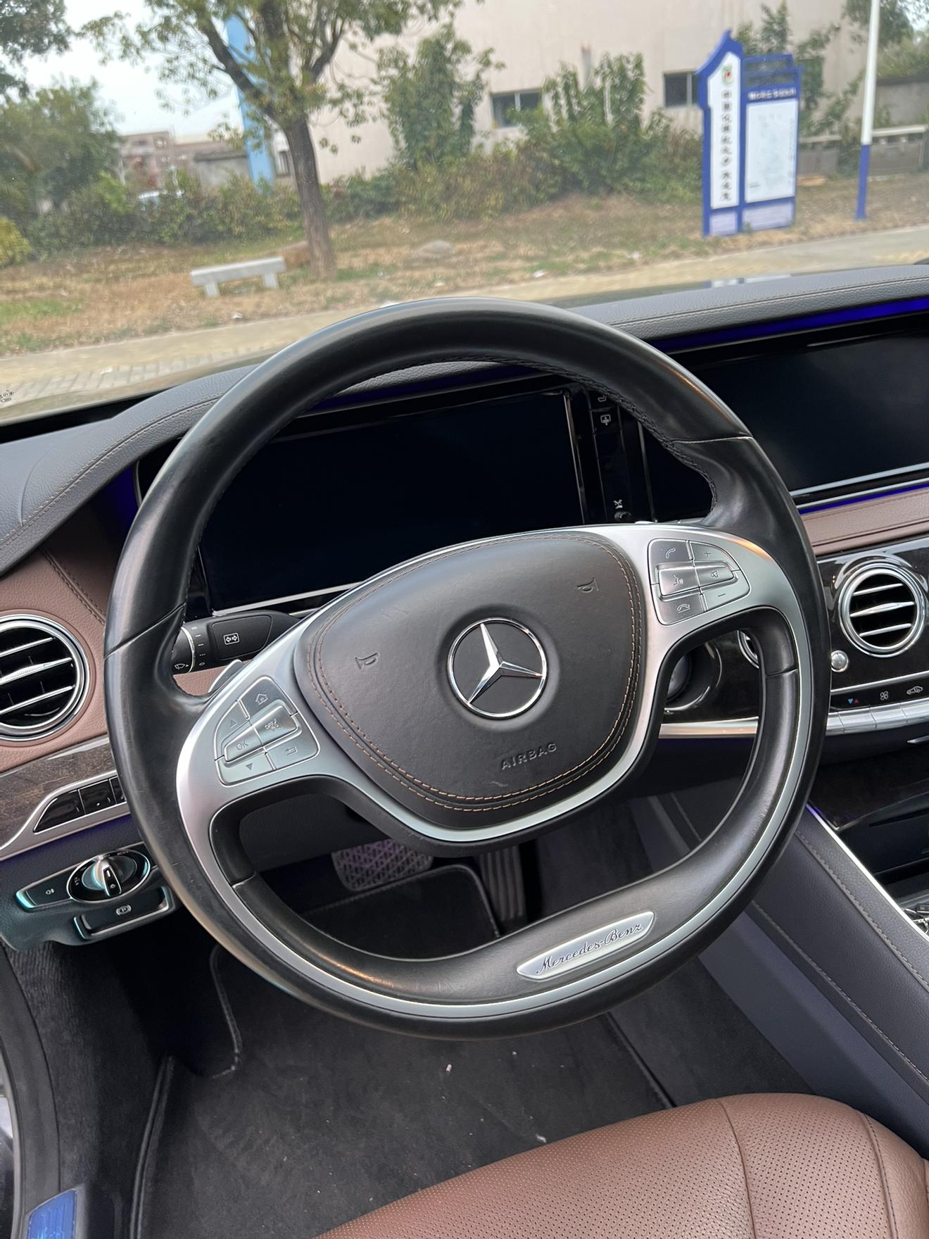 Mercedes-Benz S-Class 2015 thumb 9