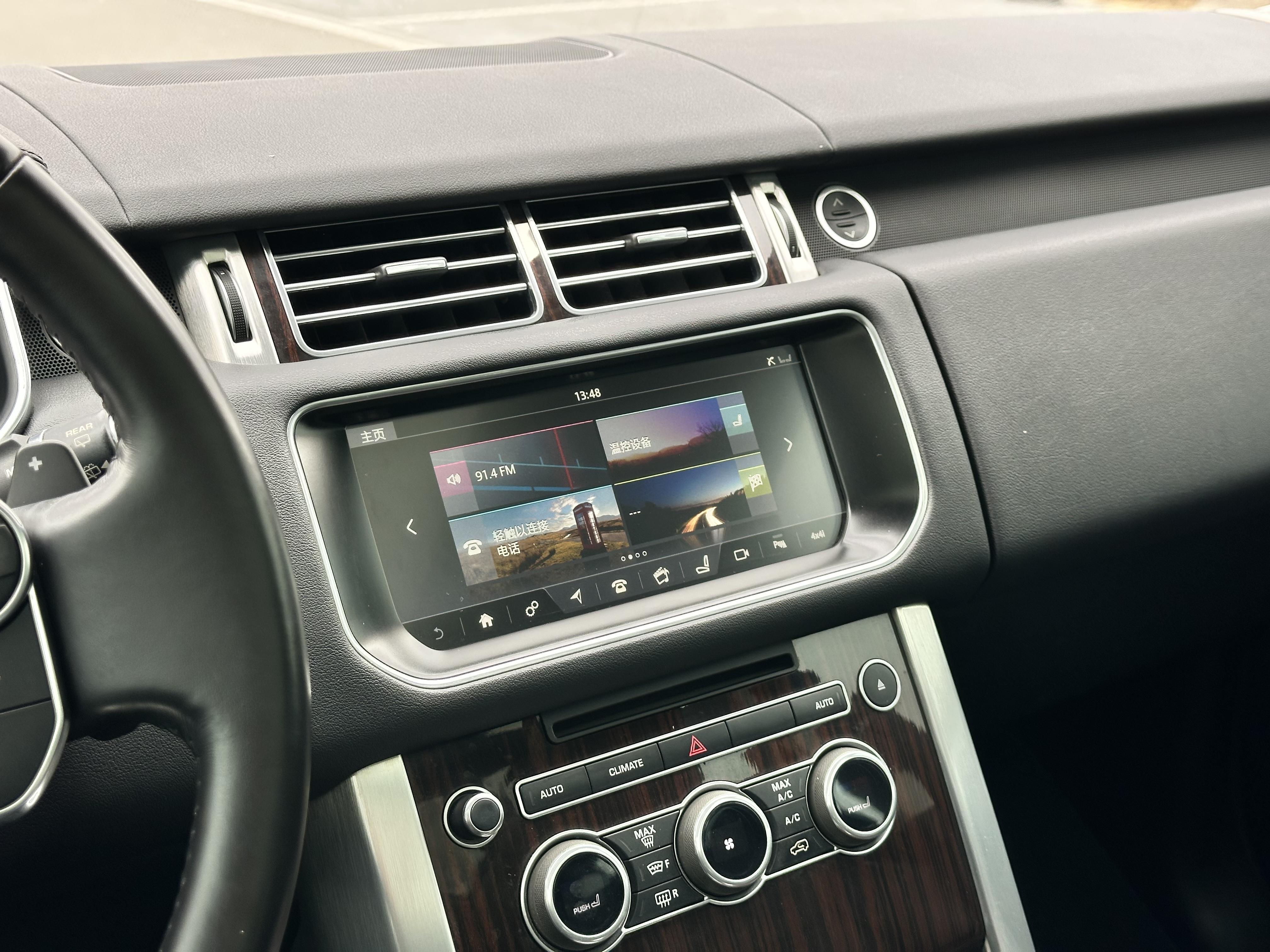 Land Rover Range Rover 2018 thumb 9