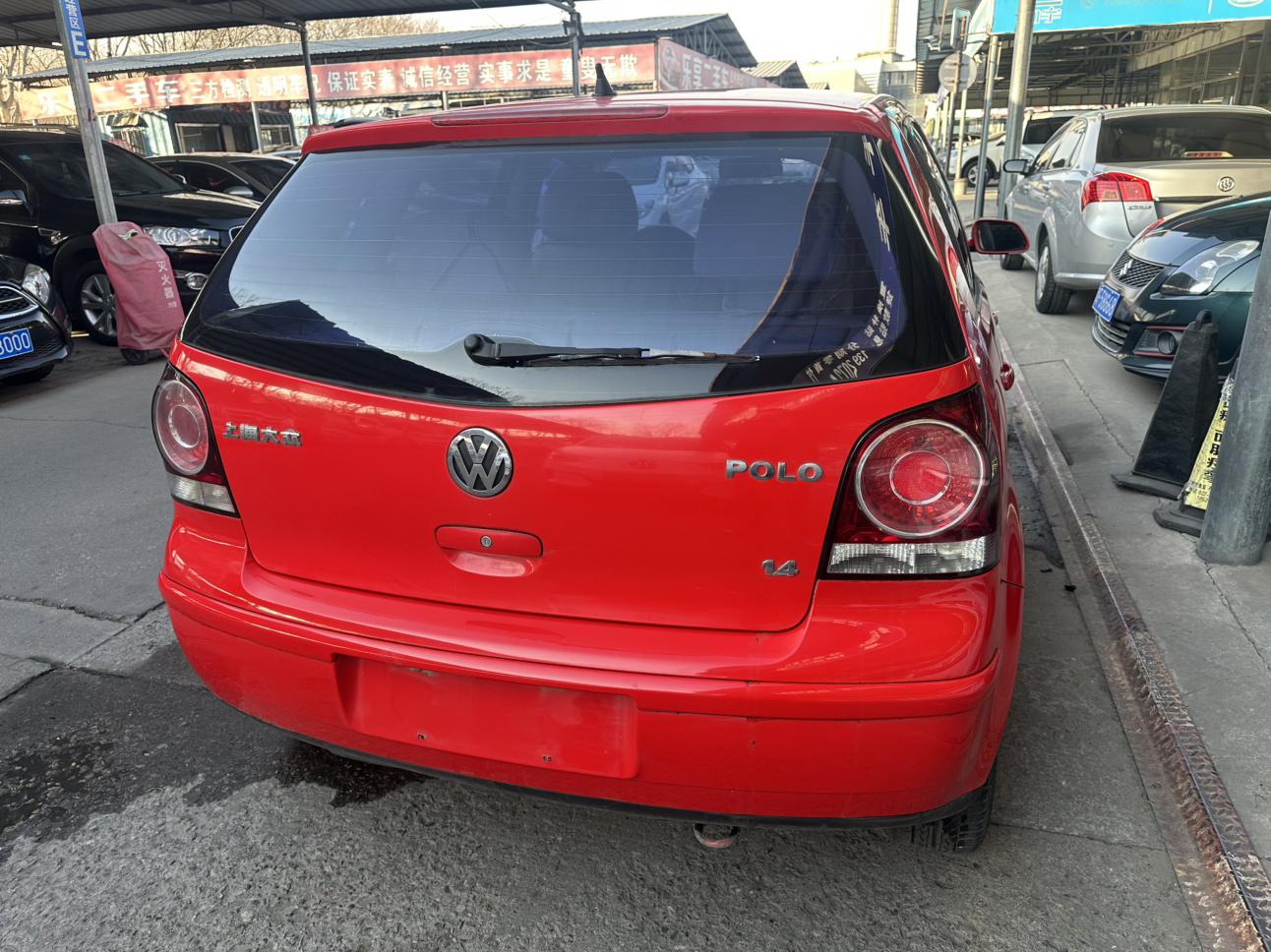 Volkswagen Polo 2007 thumb 11