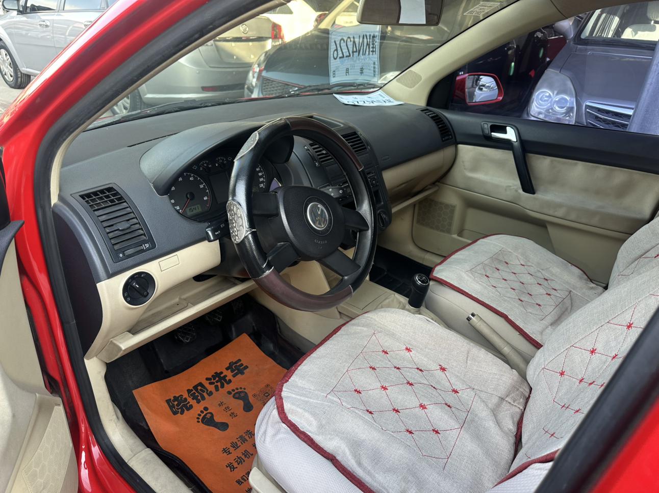 Volkswagen Polo 2007 thumb 12
