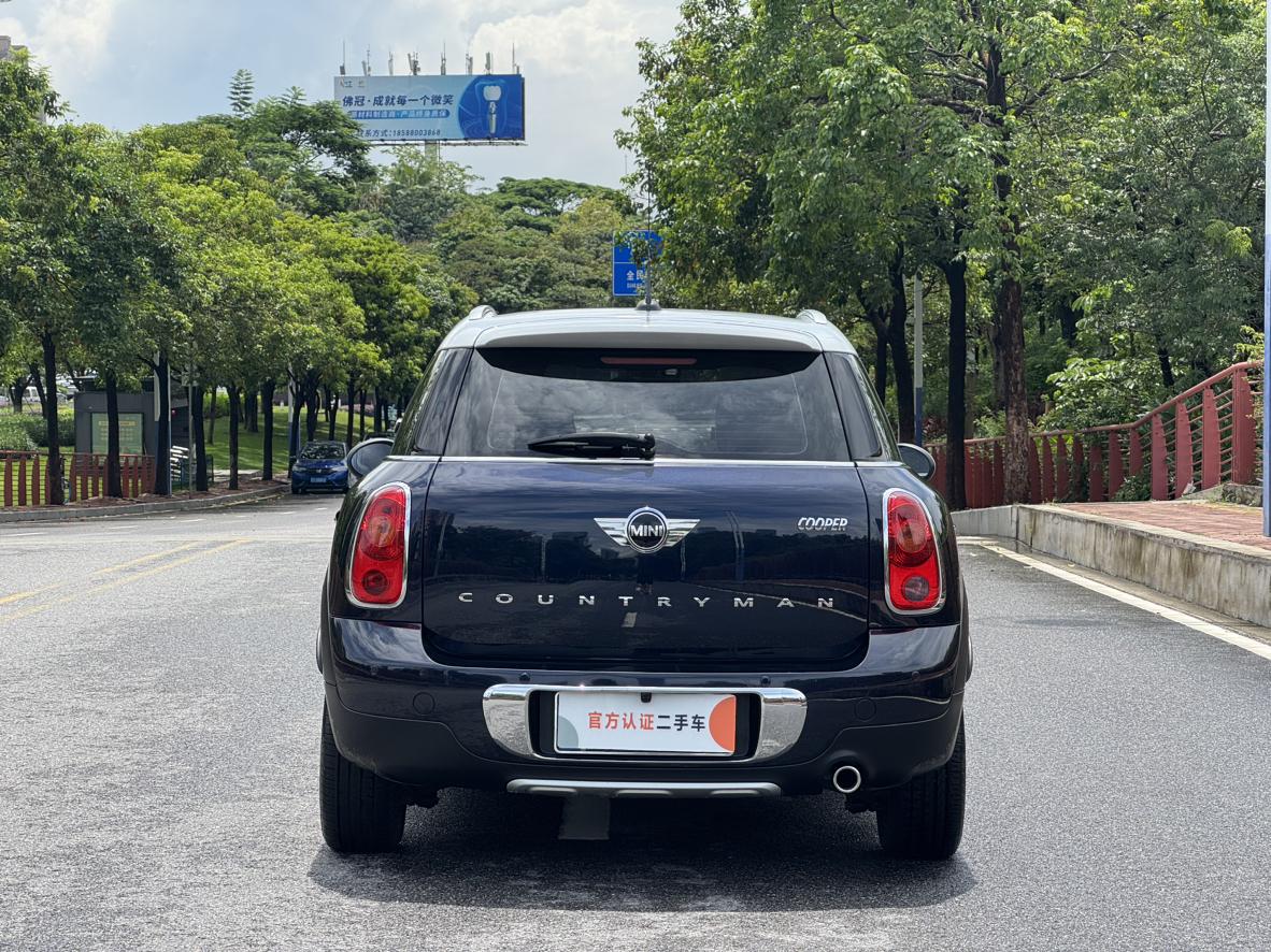 Mini Countryman 2015 thumb 3