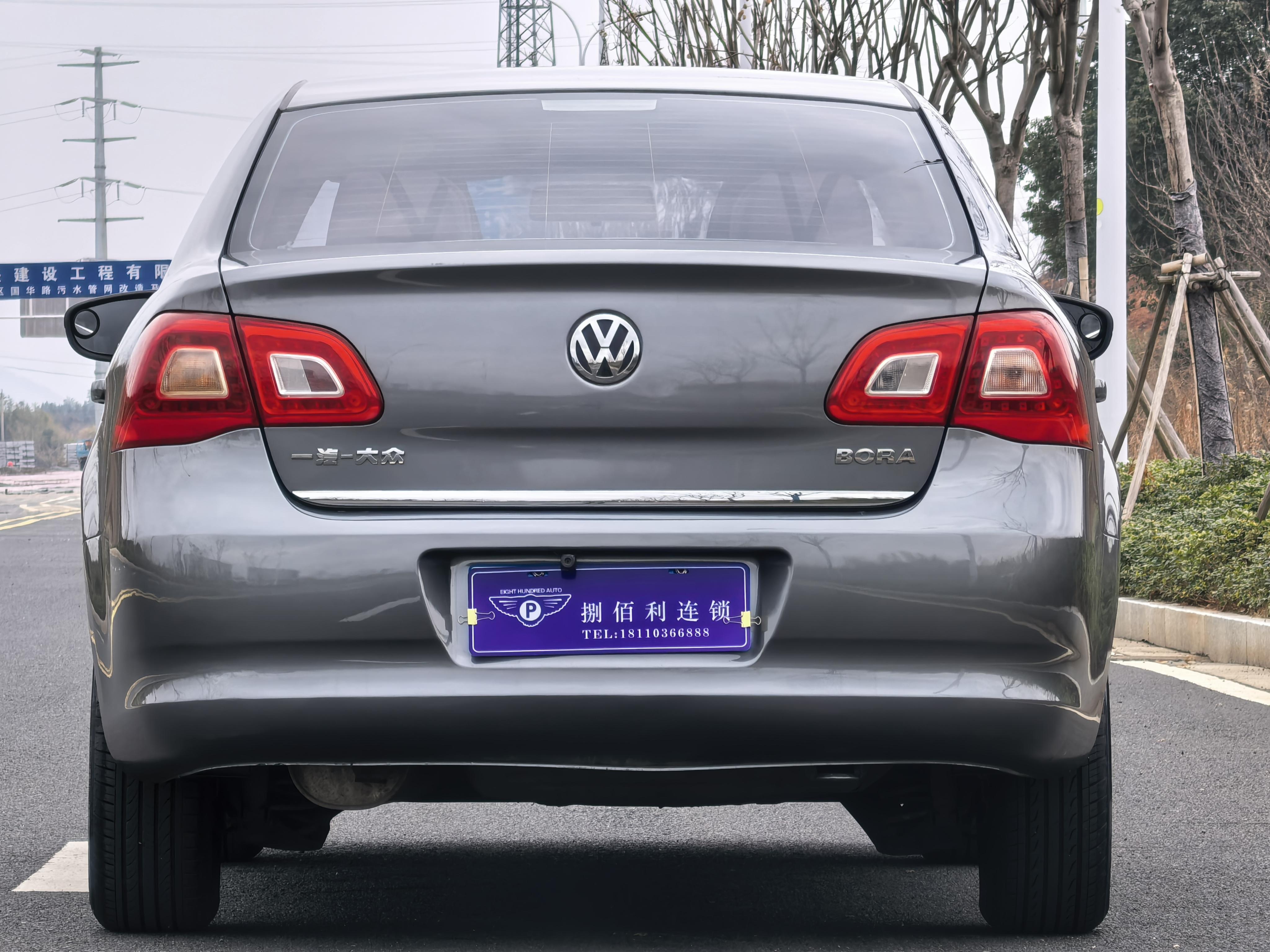 Volkswagen Bora 2011 thumb 3
