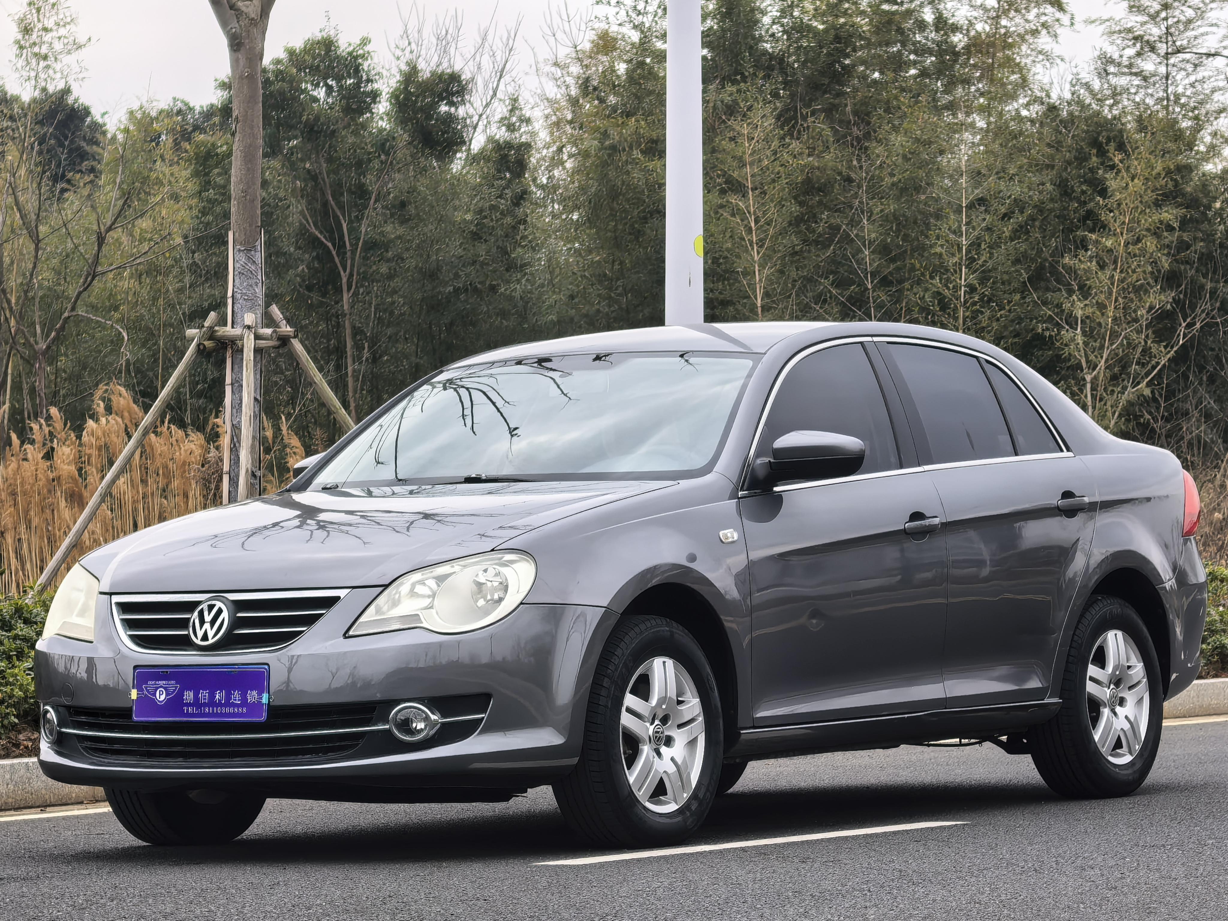 Volkswagen Bora 2011 thumb 8