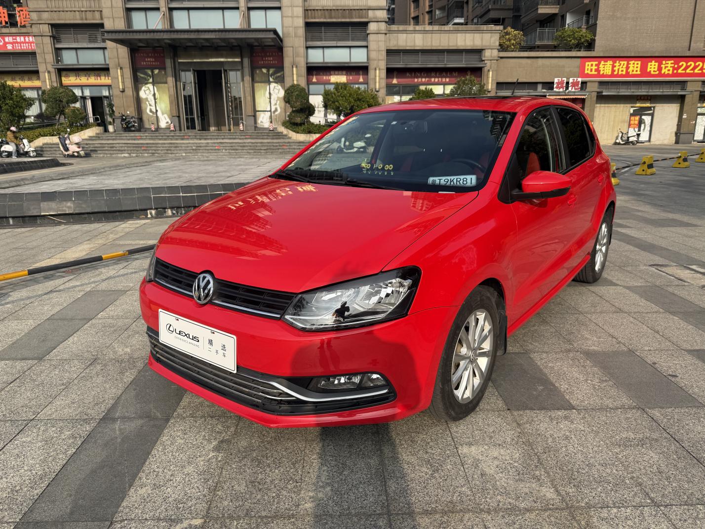 Volkswagen Polo 2018 thumb 8