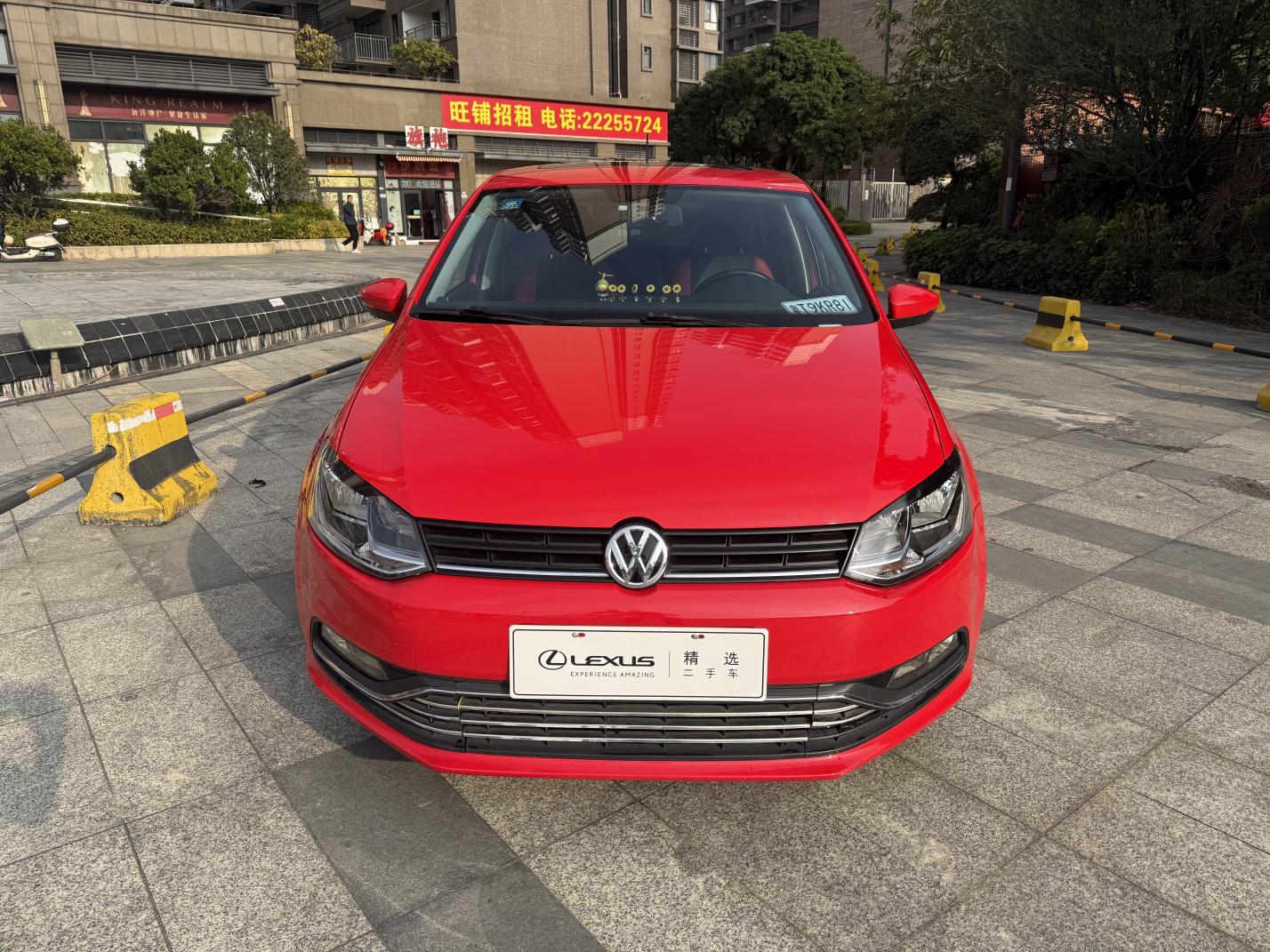 Volkswagen Polo 2018 thumb 9