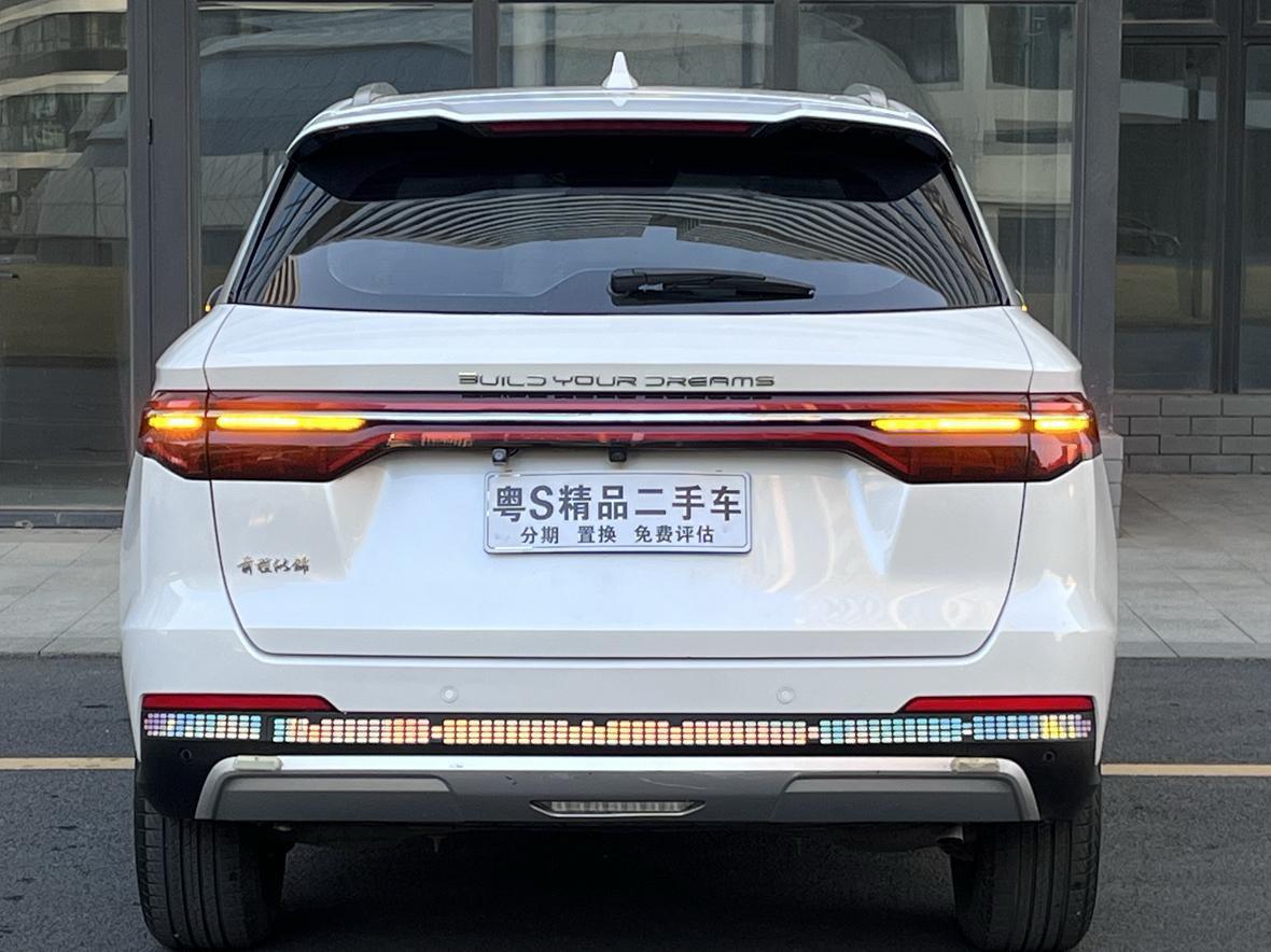 BYD Song 2019 thumb 4