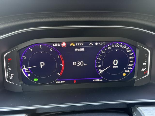 Volkswagen Sagitar 2023 thumb 9
