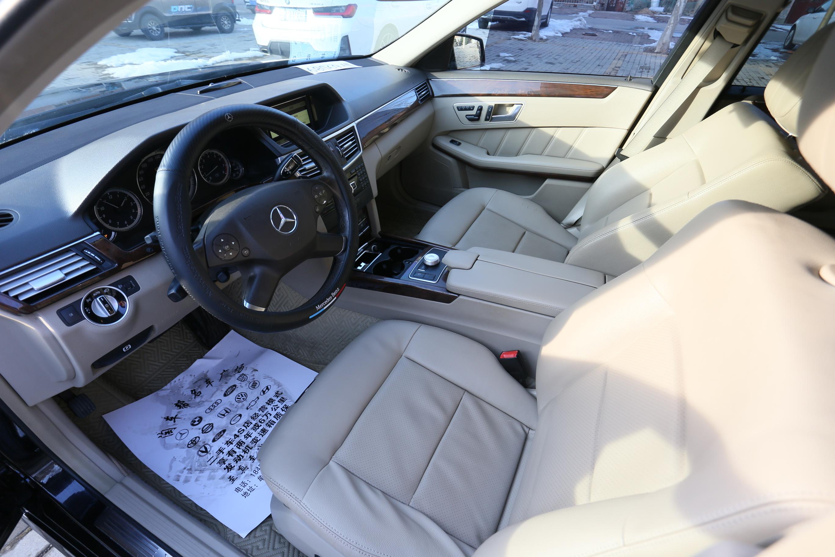 Mercedes-Benz E-Class 2012 thumb 7