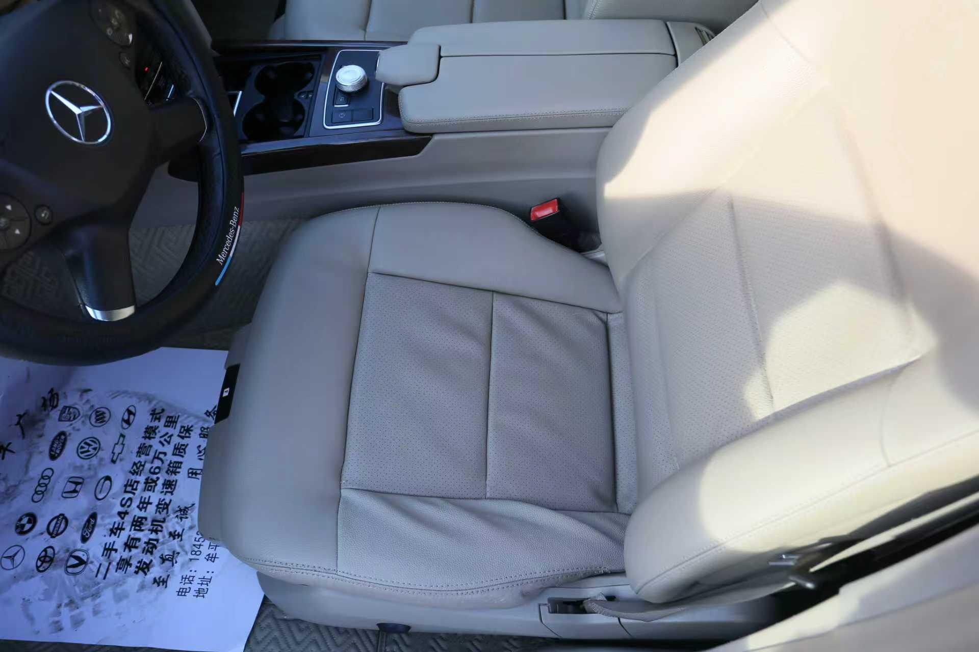 Mercedes-Benz E-Class 2012 thumb 8