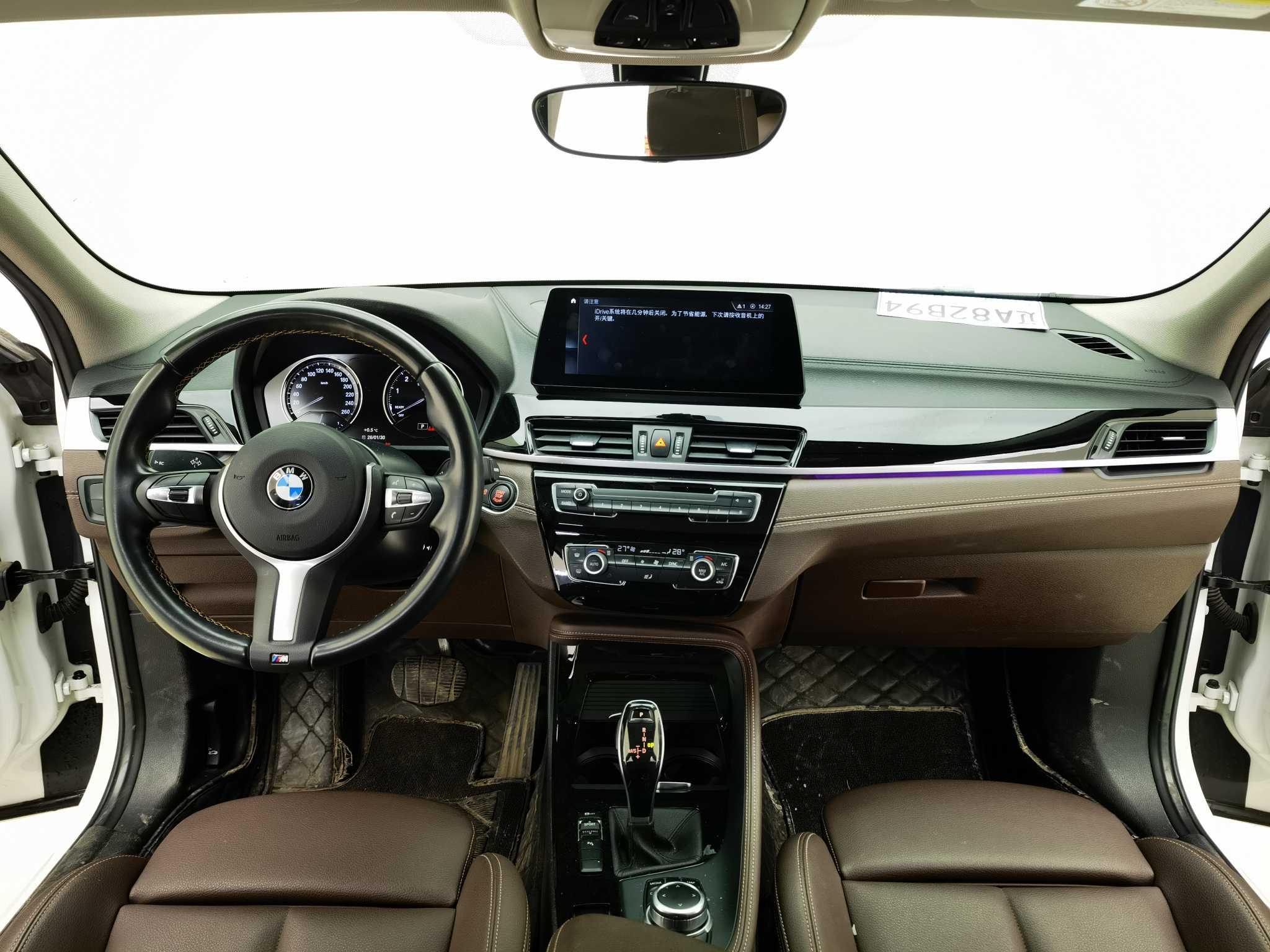 BMW X2 2023 thumb 10