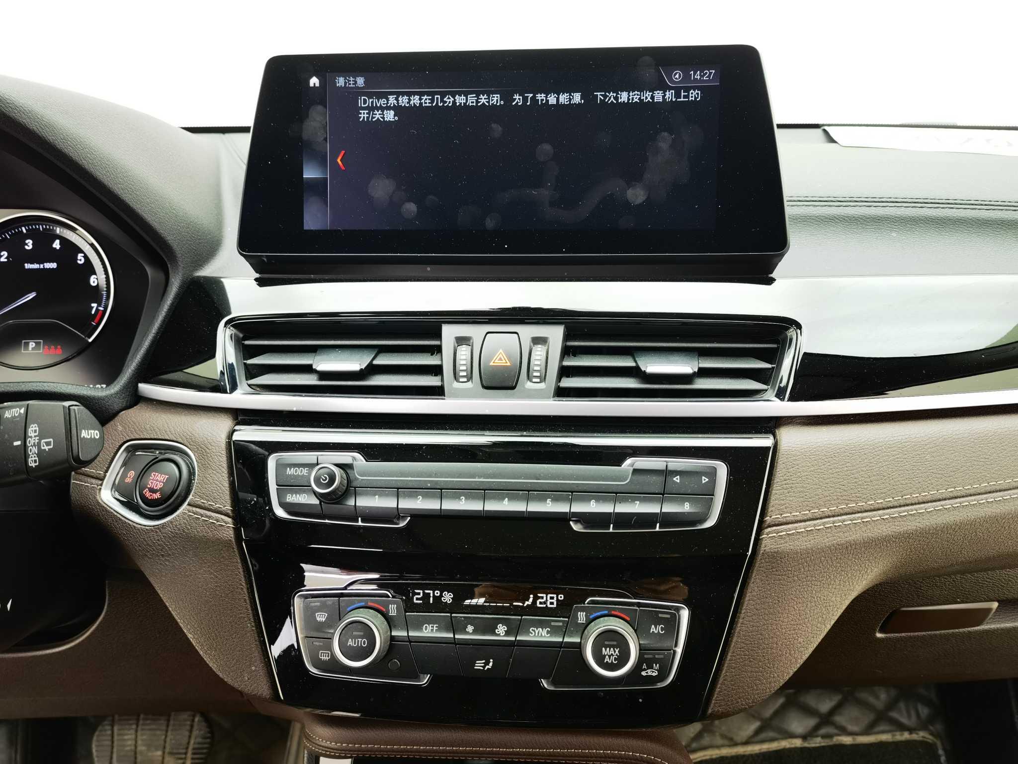 BMW X2 2023 thumb 11